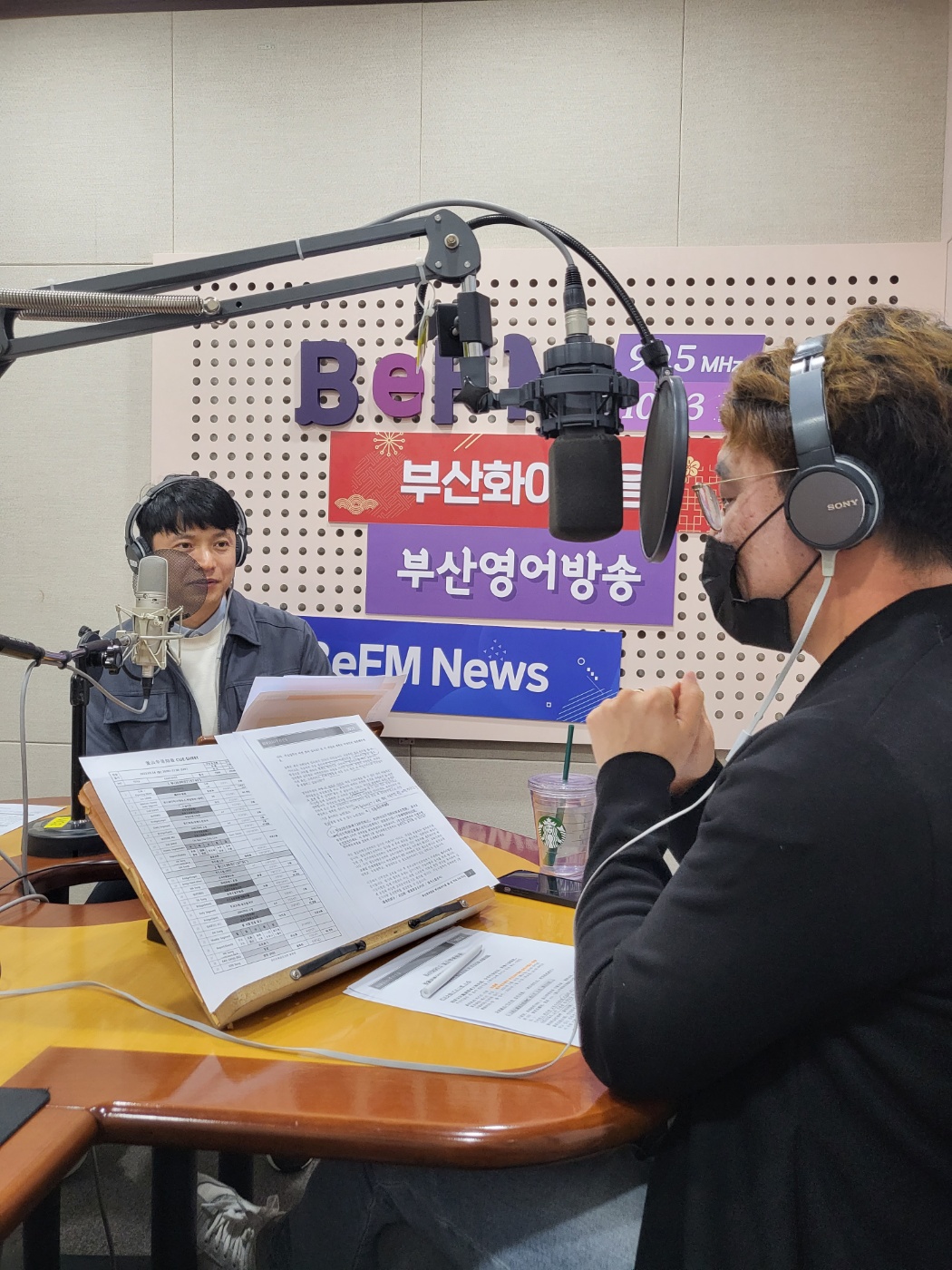 （주간인물/超级访问）코레일 승무사업소 김필종 팀장님 - 03.14 Photo4