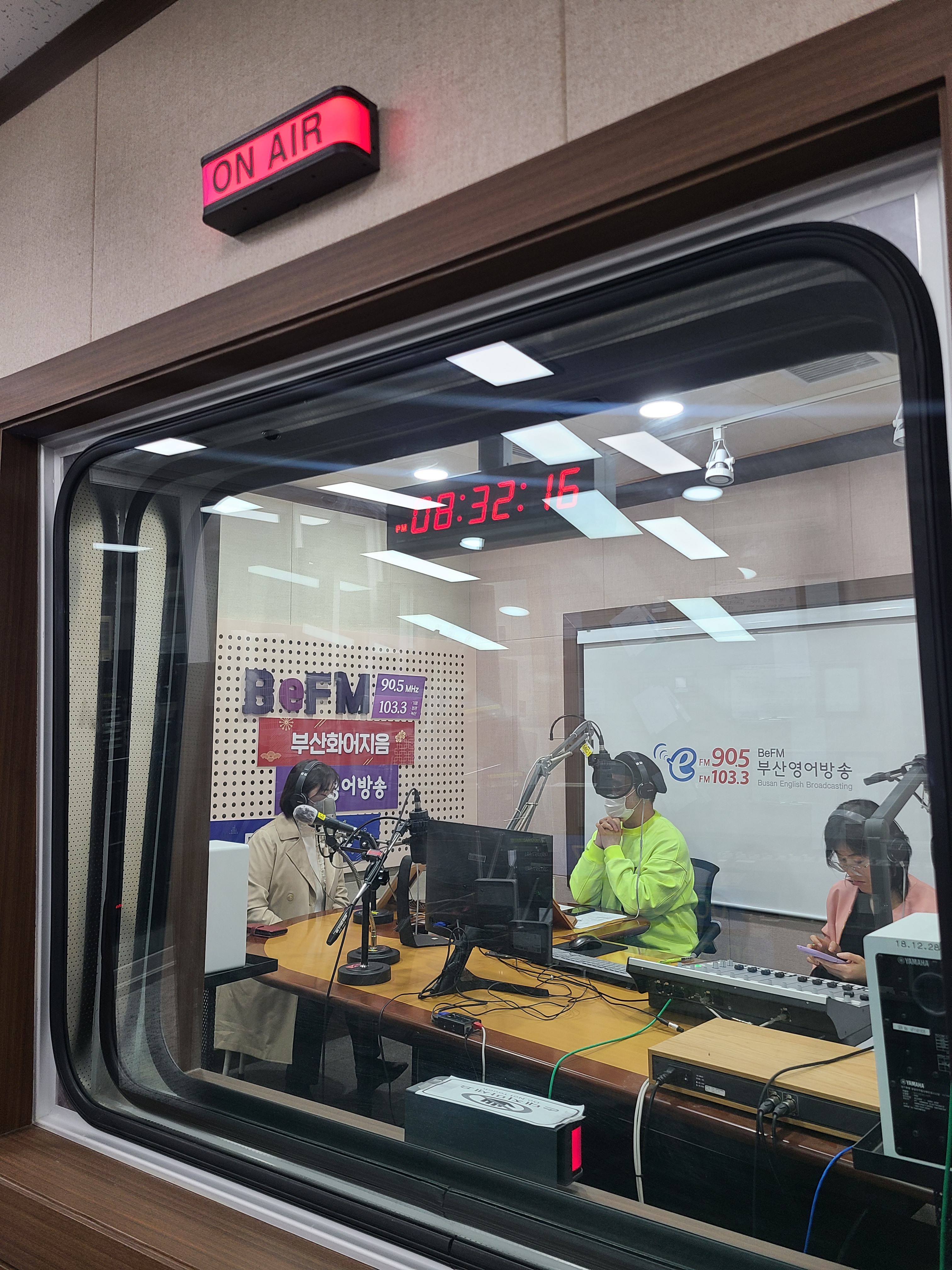(지음방담/知音访谈) 허명숙 국제한어교사_03.16 Photo1
