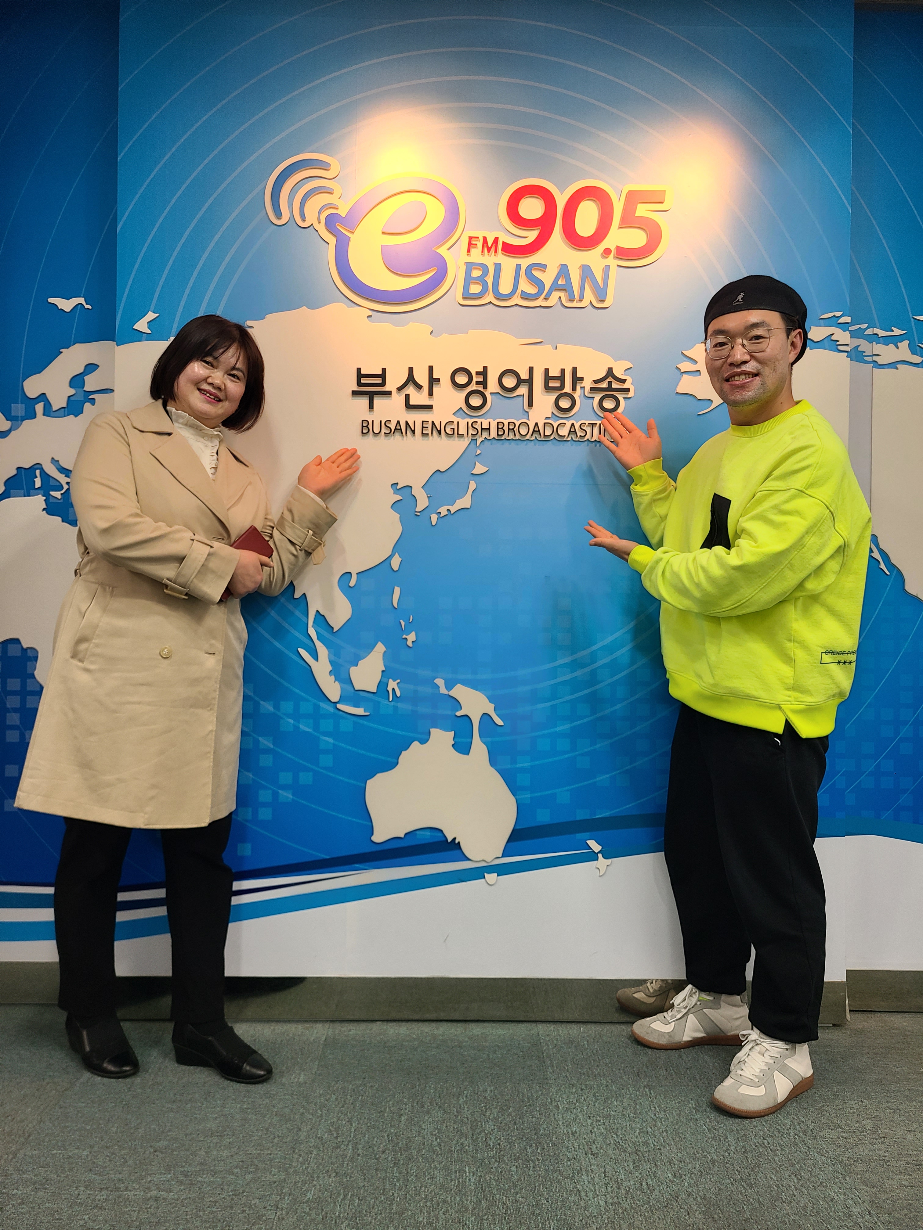 (지음방담/知音访谈) 허명숙 국제한어교사_03.16 Photo3