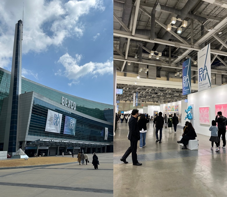 제12회 부산국제화랑아트페어 Photo1
