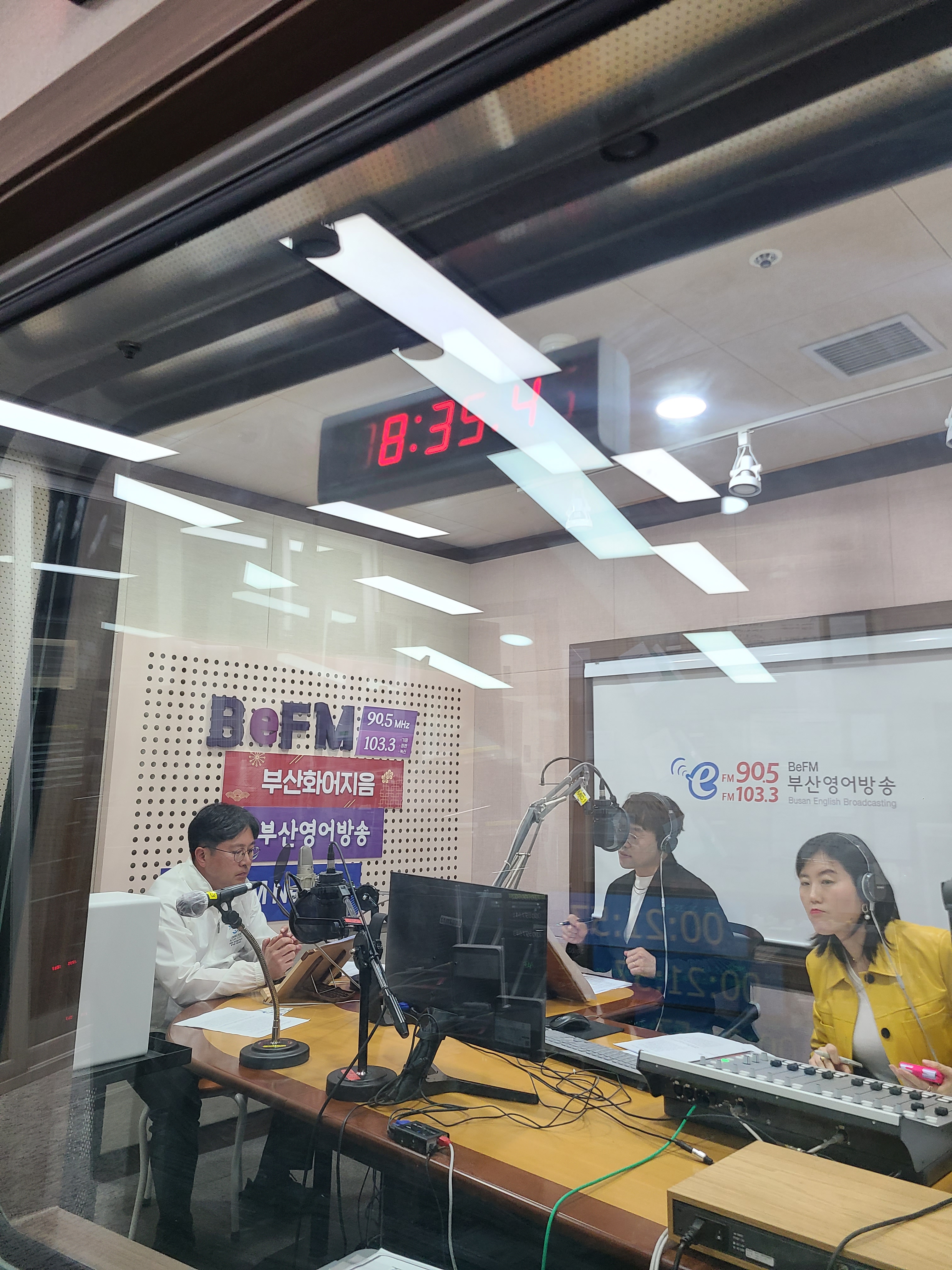 （주간인물/超级访问）2030엑스포 범시민서포터즈 최주호 회장님 - 04.04 Photo1