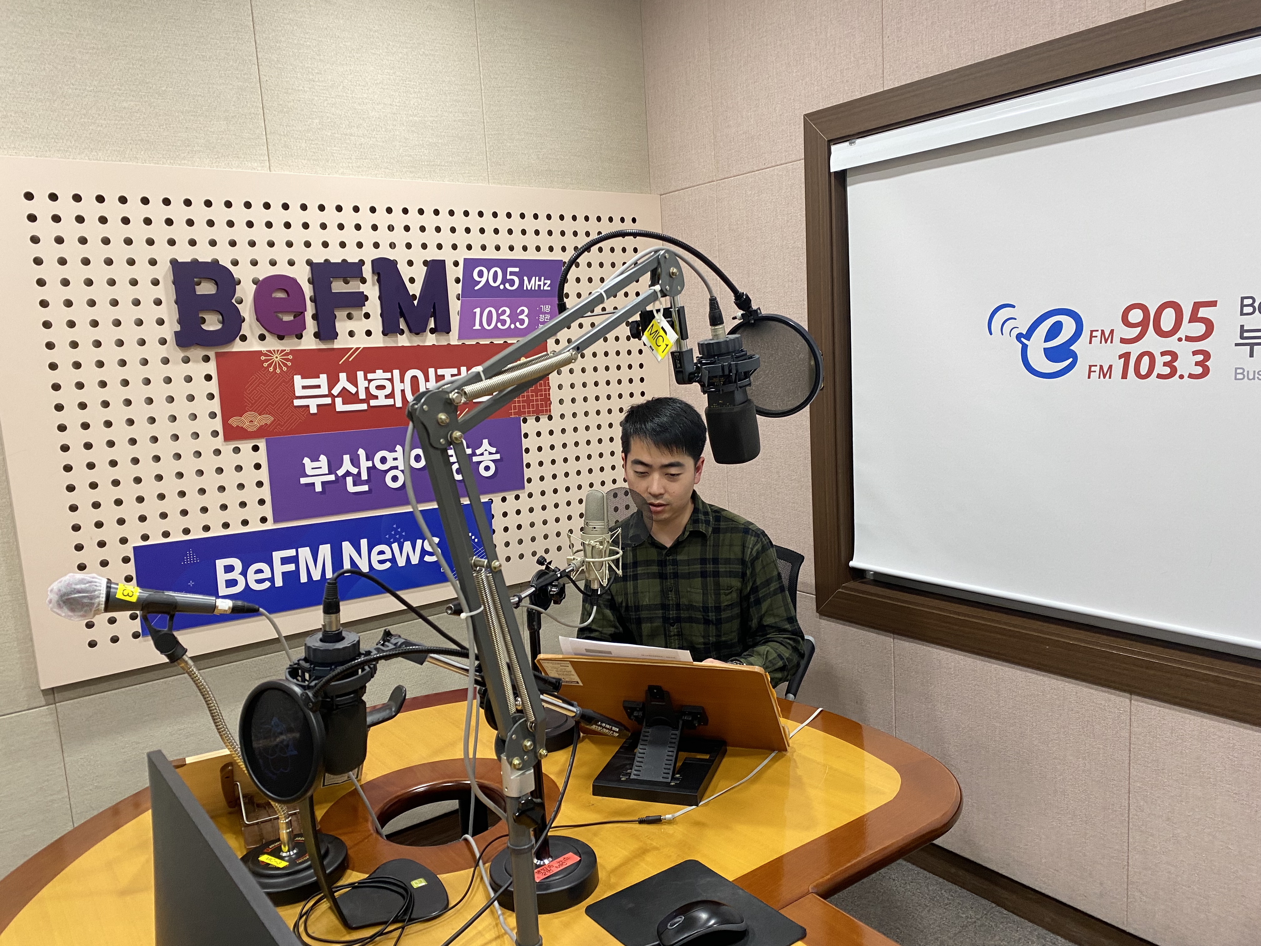 (지음방담/知音访谈) 펑원신 소프라노_04.05 Photo1