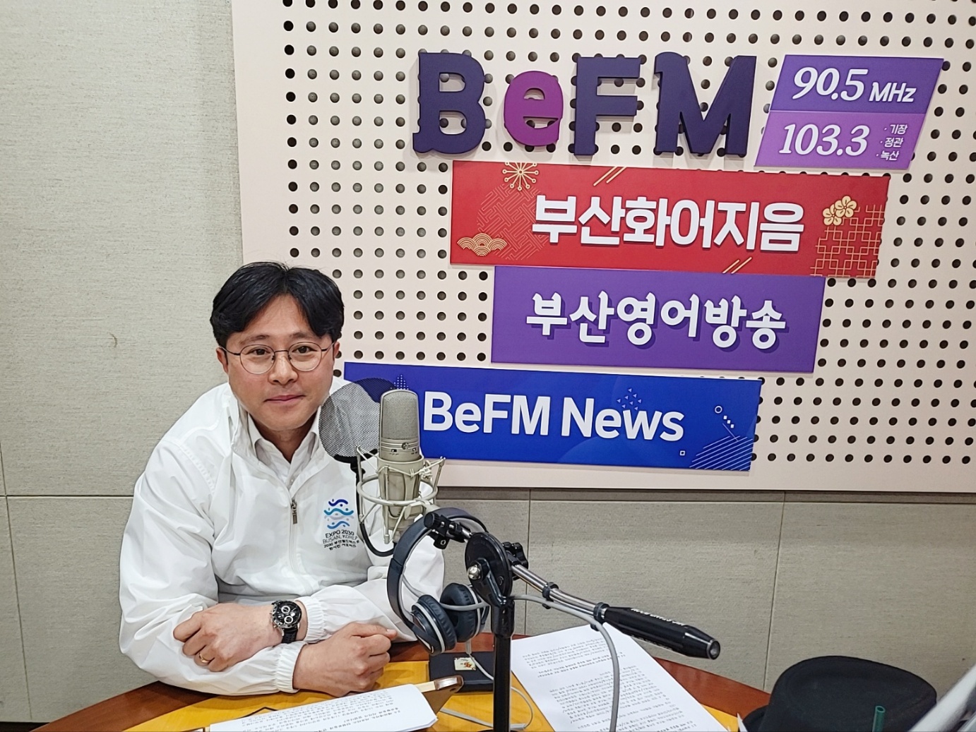 （주간인물/超级访问）2030엑스포 범시민서포터즈 최주호 회장님 - 04.04 Photo5