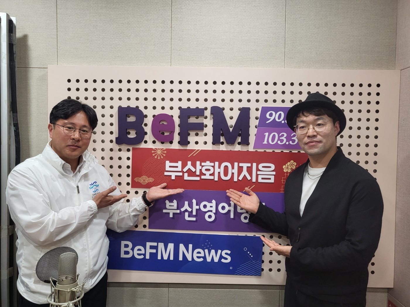 （주간인물/超级访问）2030엑스포 범시민서포터즈 최주호 회장님 - 04.04 Photo3