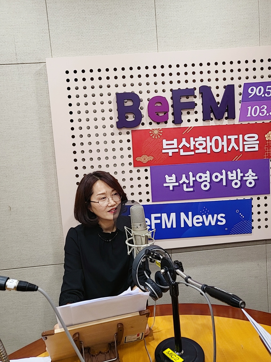 （주간인물/超级访问 ) 삼성생명&현대해상 글로벌팀 권진녀 팀장 - 04.11 Photo1