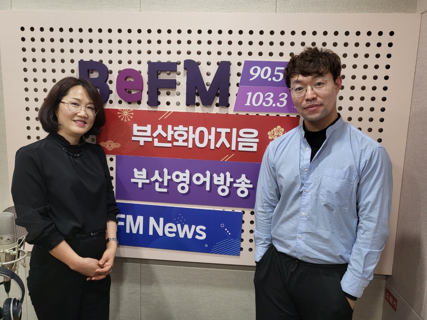 （주간인물/超级访问 ) 삼성생명&현대해상 글로벌팀 권진녀 팀장 - 04.11 Photo4