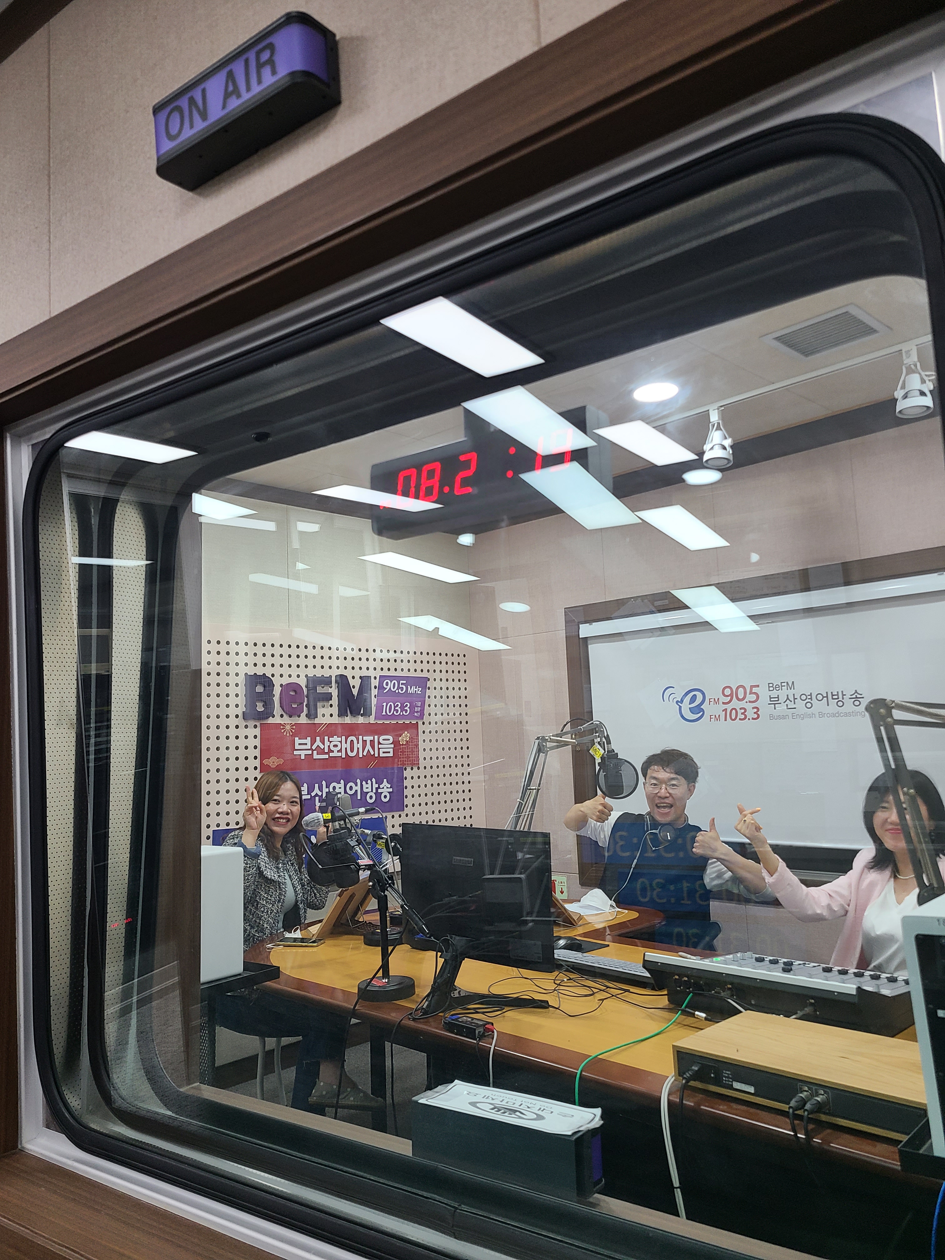 (지음방담/知音访谈) 종리 영어유치원 중국어강사_04.20 Photo3