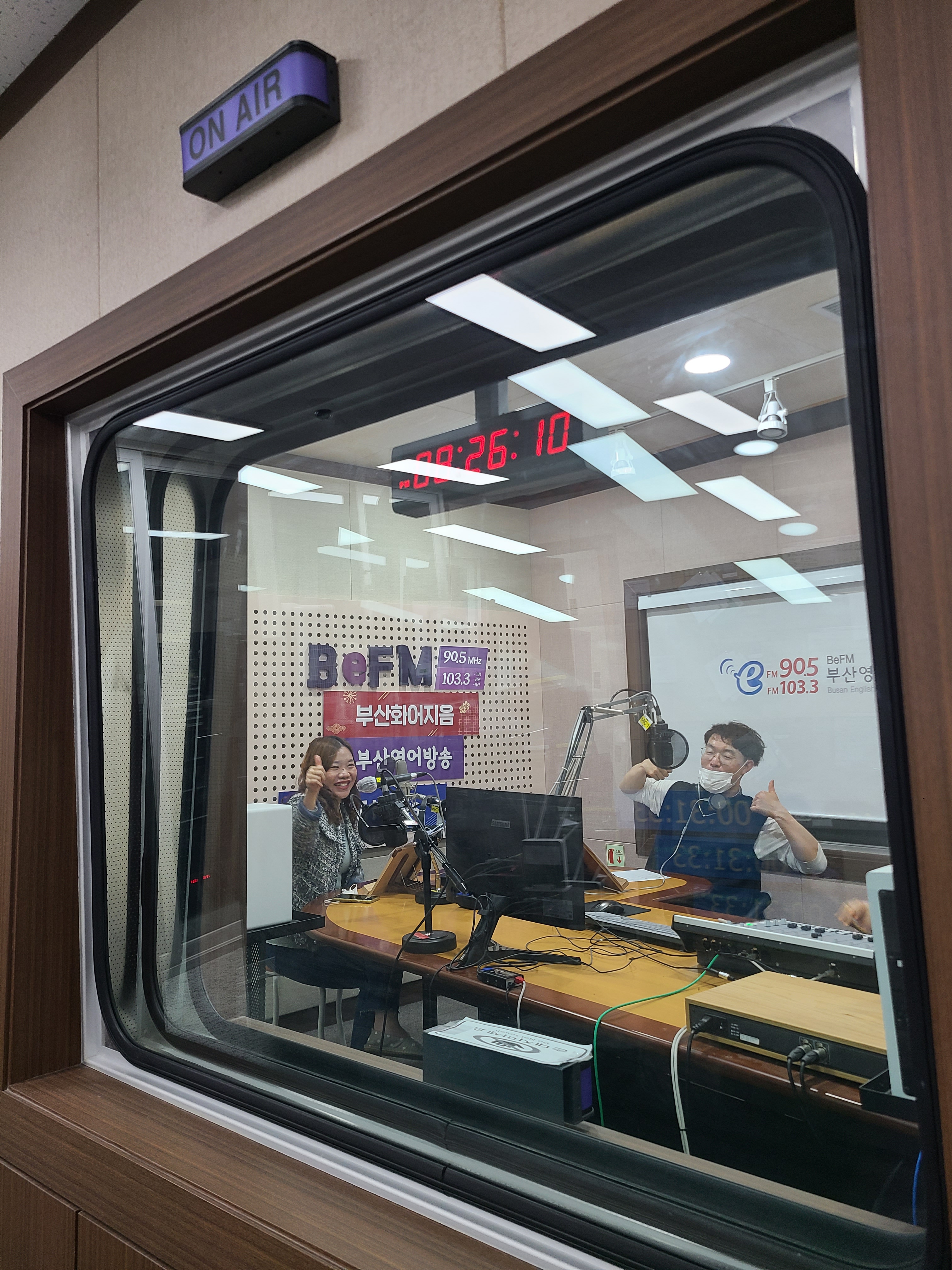 (지음방담/知音访谈) 종리 영어유치원 중국어강사_04.20 Photo4