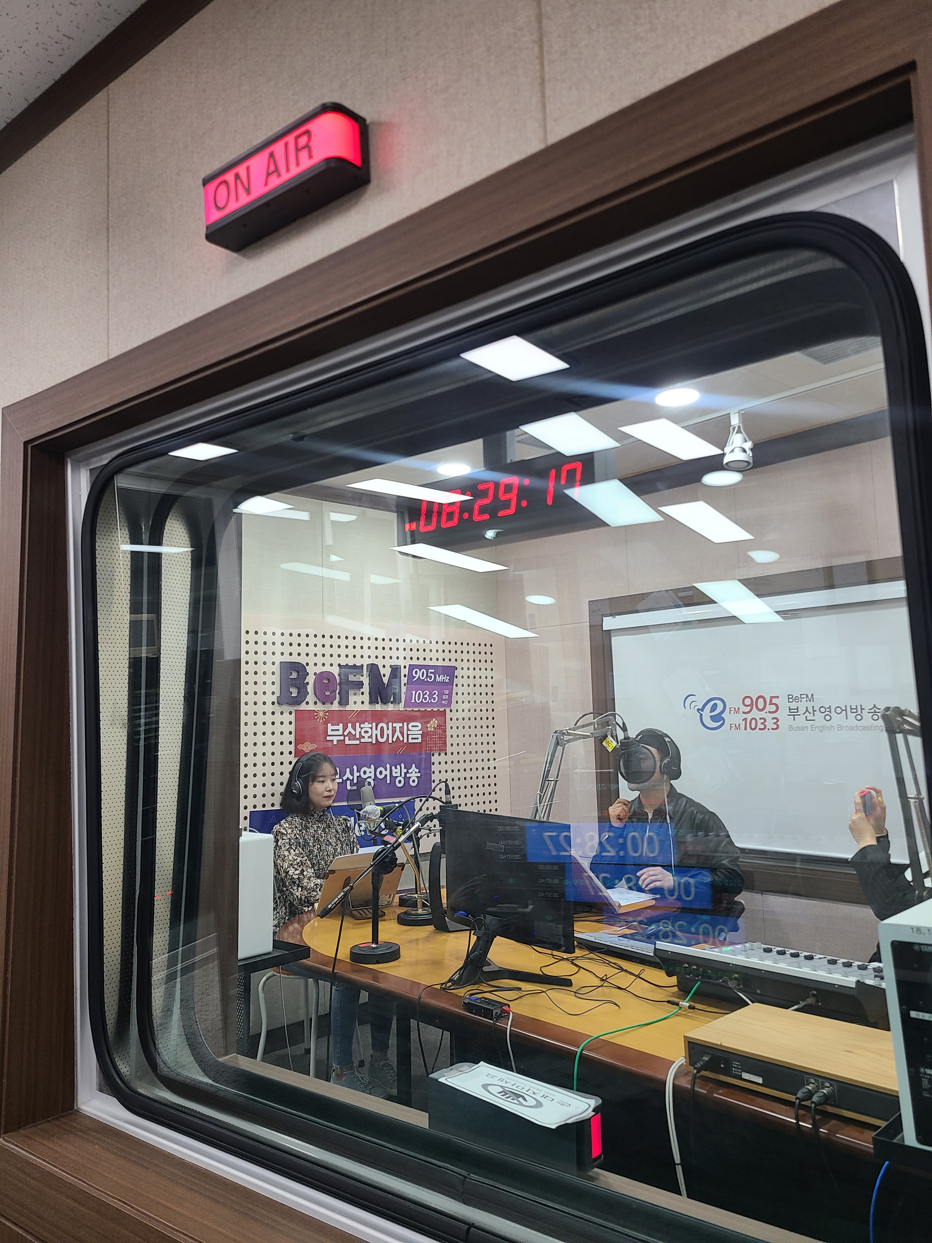 (지음방담/知音访谈) 황몽가 한국어 강사_05.04 Photo2