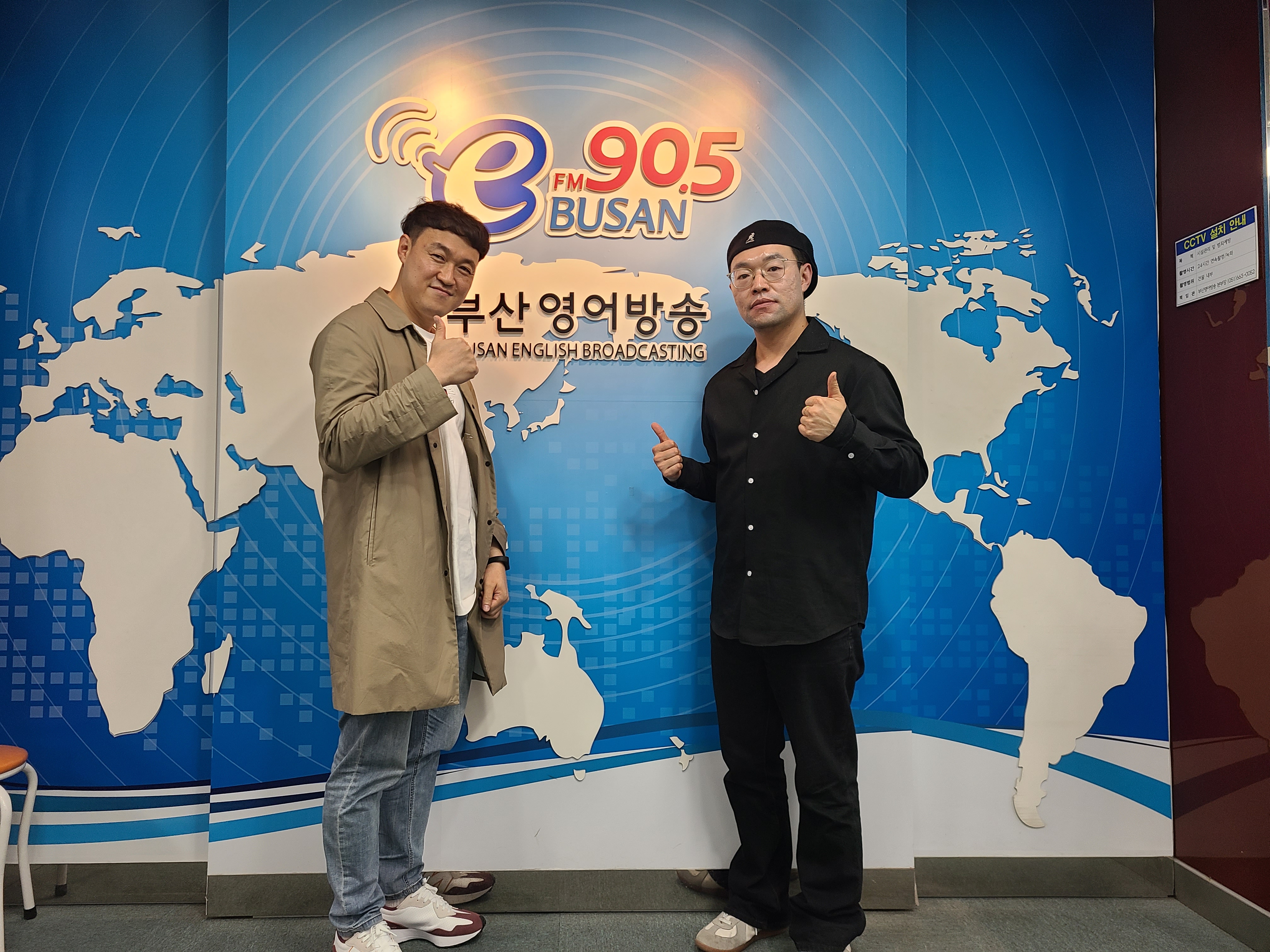 （주간인물/超级访问 ) 부산재난본부 김종일 소방장님 - 05.09 Photo1