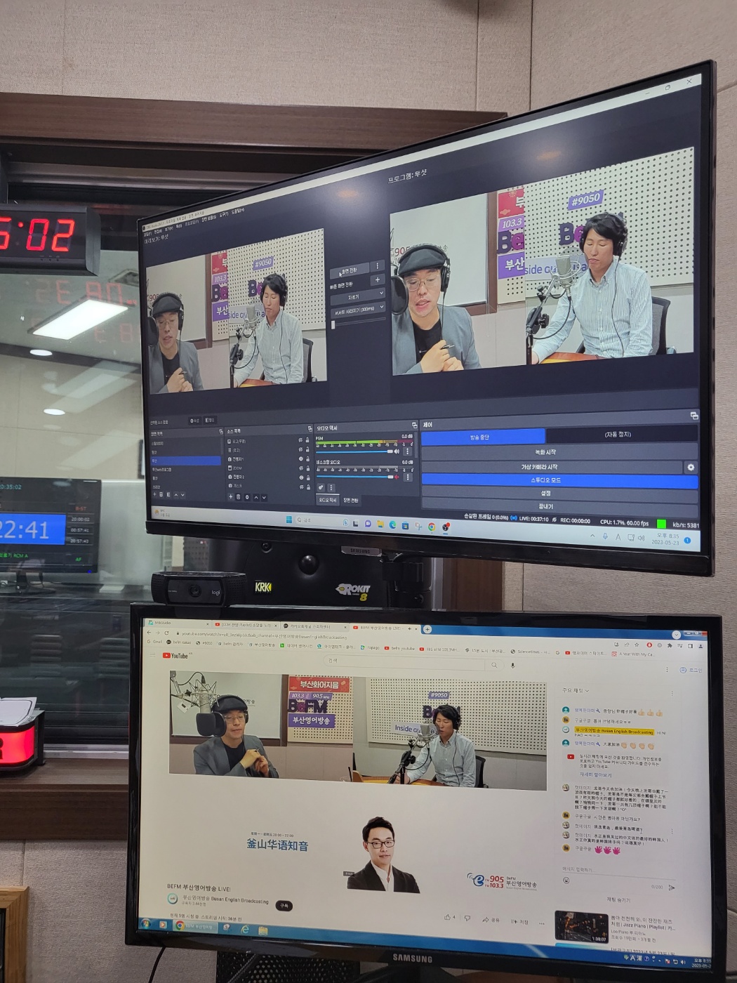 (주간인물/超级访问) 윤종주 대표님_05.23 Photo3