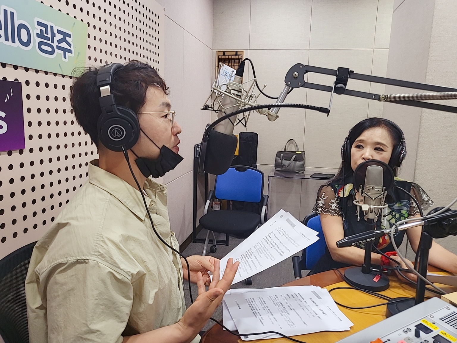 (지음방담/知音访谈) 천순녀 원장님_07.06 Photo2