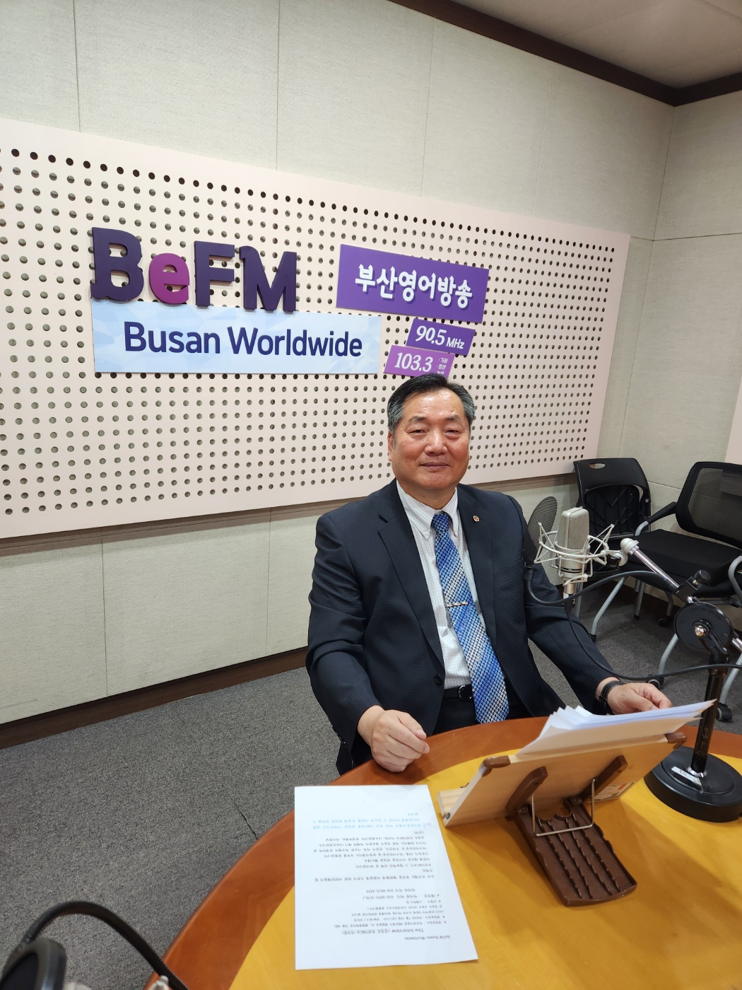 BWW 김경호 부산YMCA 이사장 Photo2