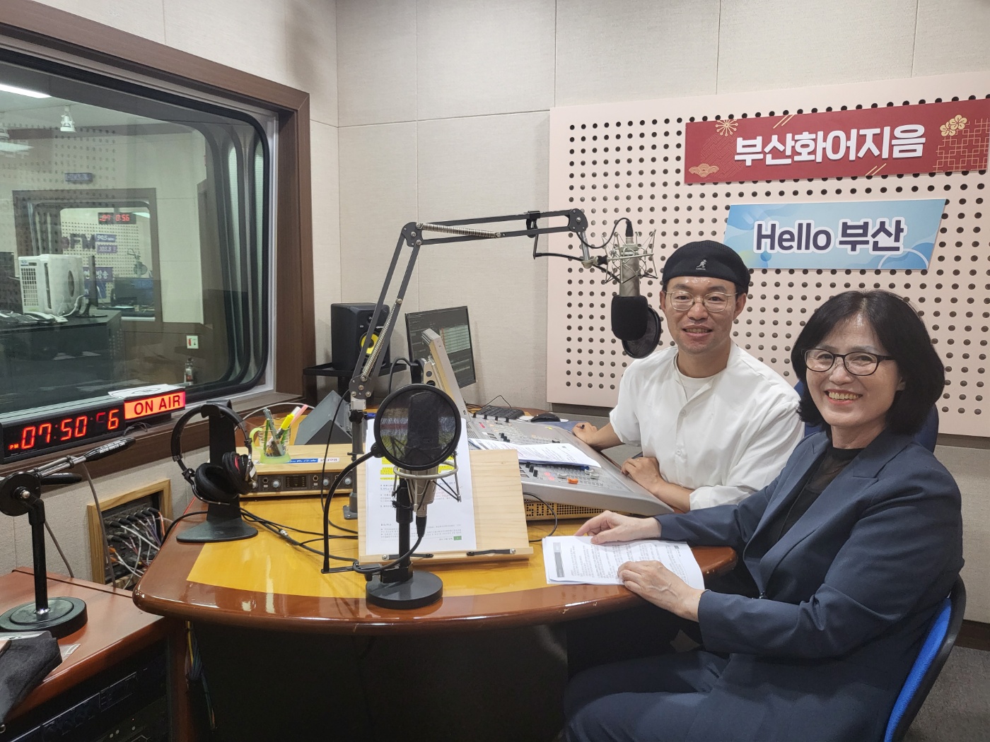 (주간인물/超级访问) 김재희 고려의료관광개발 대표님_07.25 Photo2