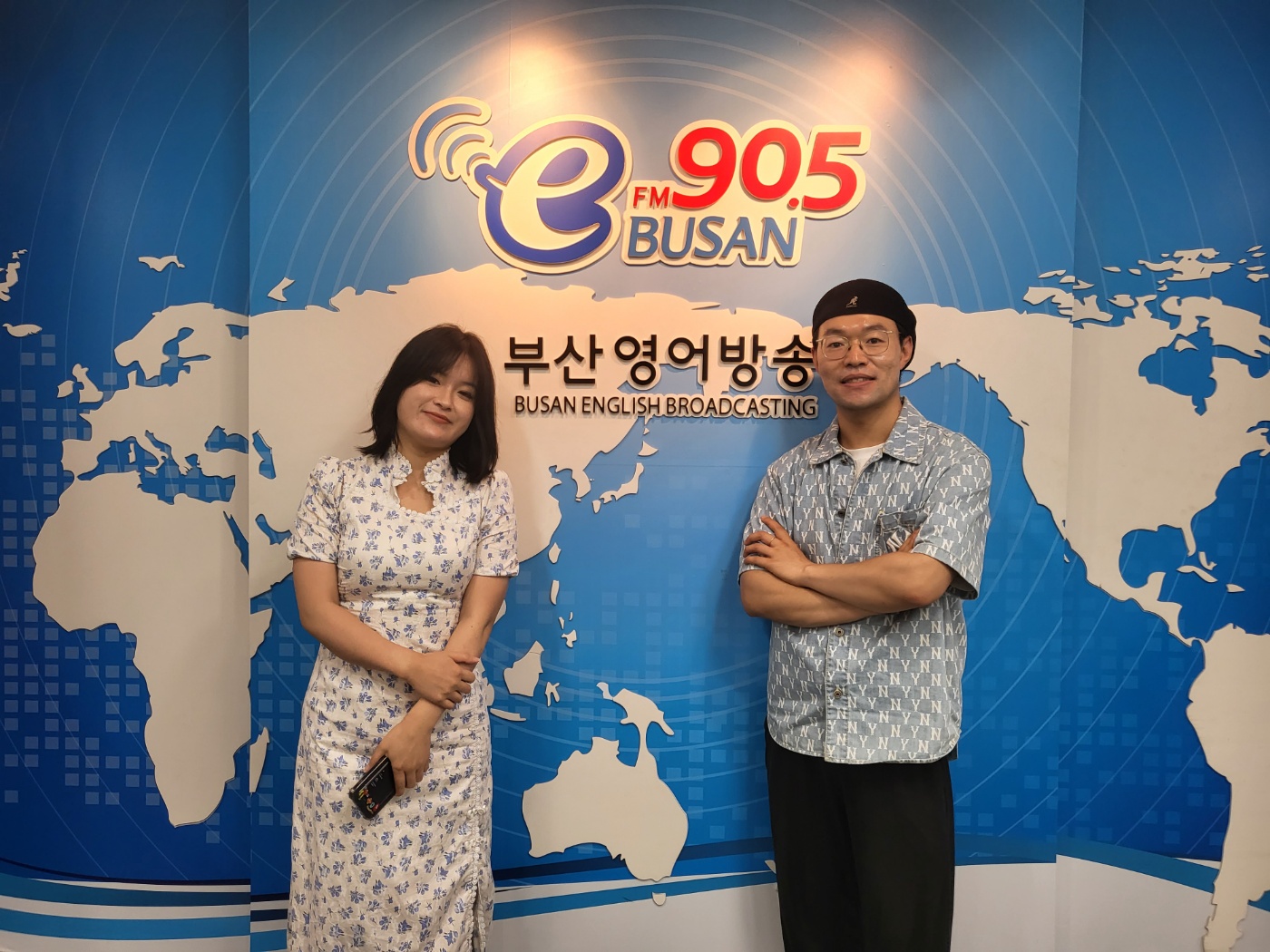 (지음방담/知音访谈) 양아청 영산대 피부관리 석사생_08.09 Photo2