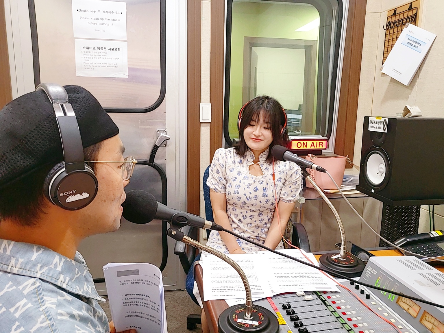 (지음방담/知音访谈) 양아청 영산대 피부관리 석사생_08.09 Photo1