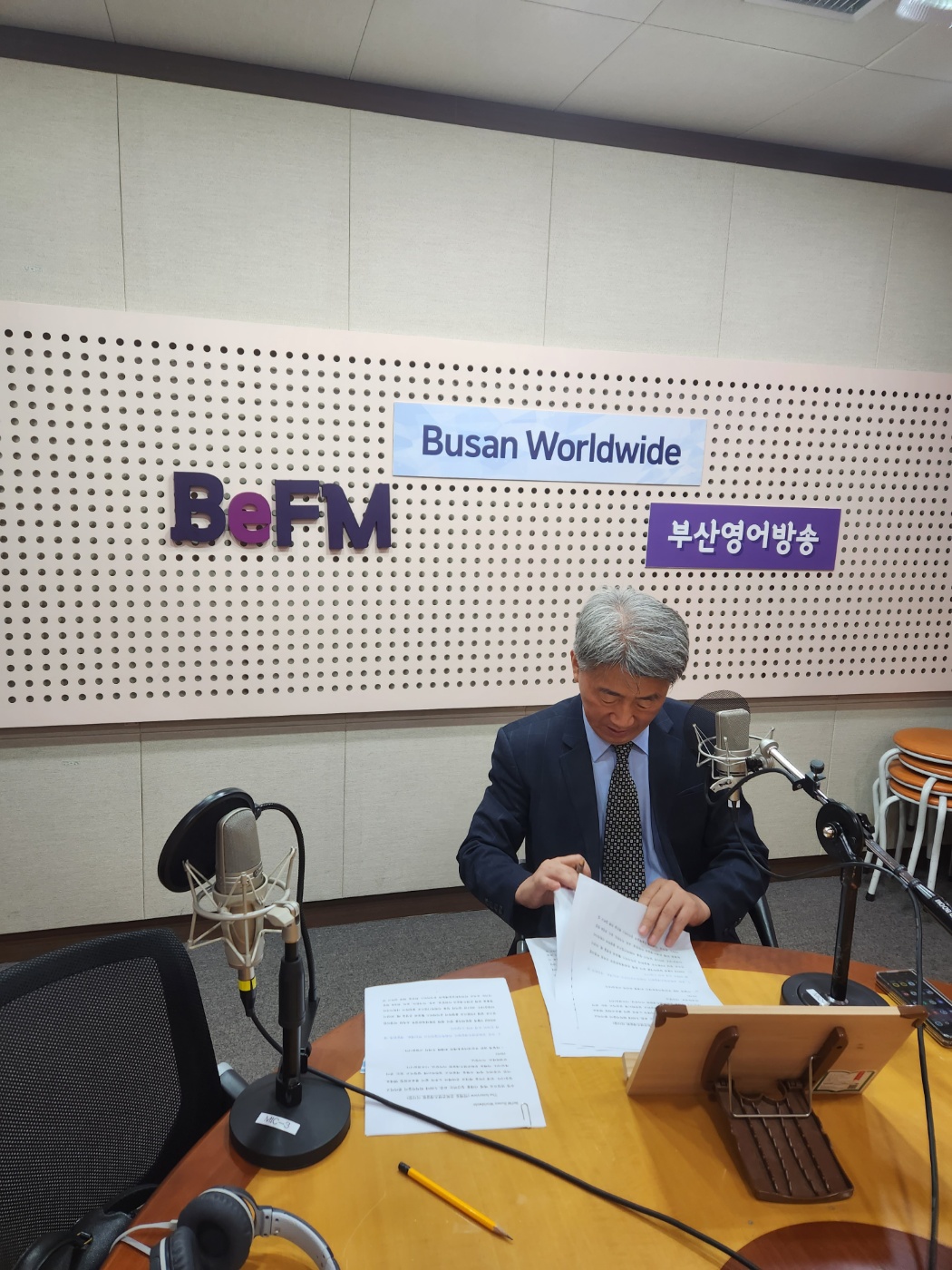 BWW 박해동 문화콘텐츠개발원 이사장 Photo2