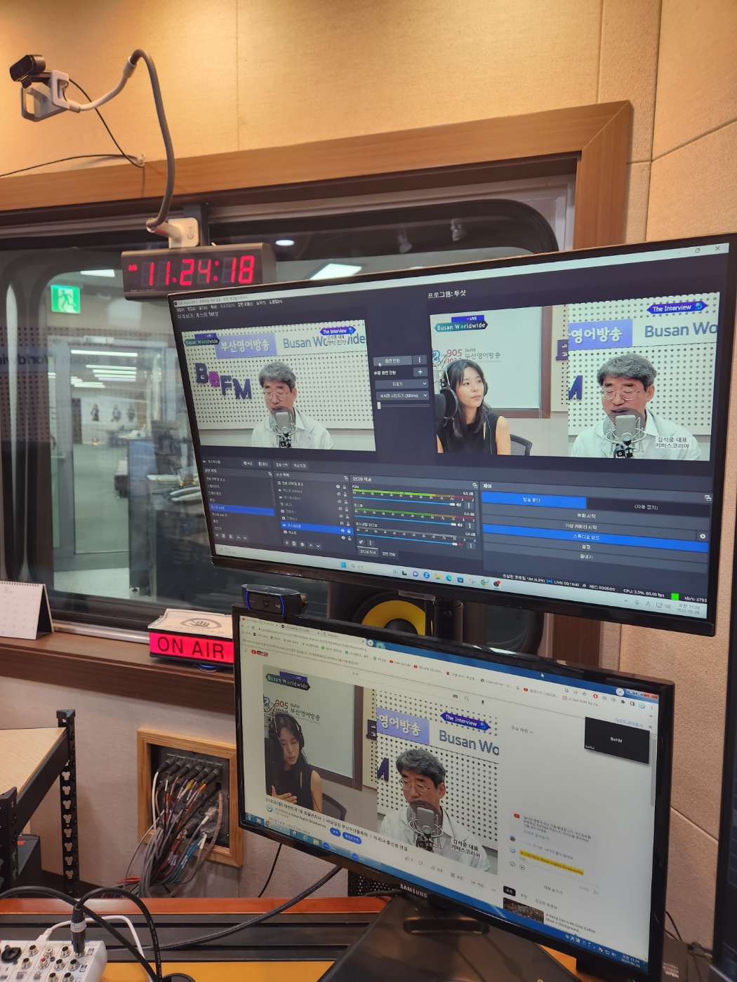 BWW 김석중 대한민국 1호 유품관리사 Photo2