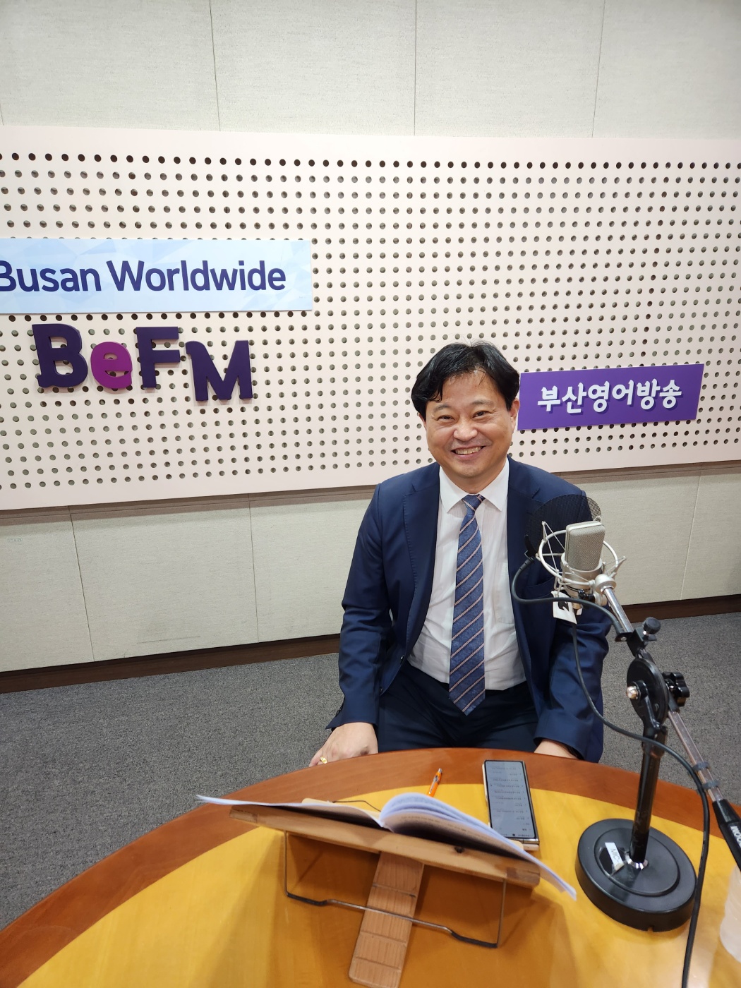 BWW 김병기 부산시 해양농수산국장 Photo4
