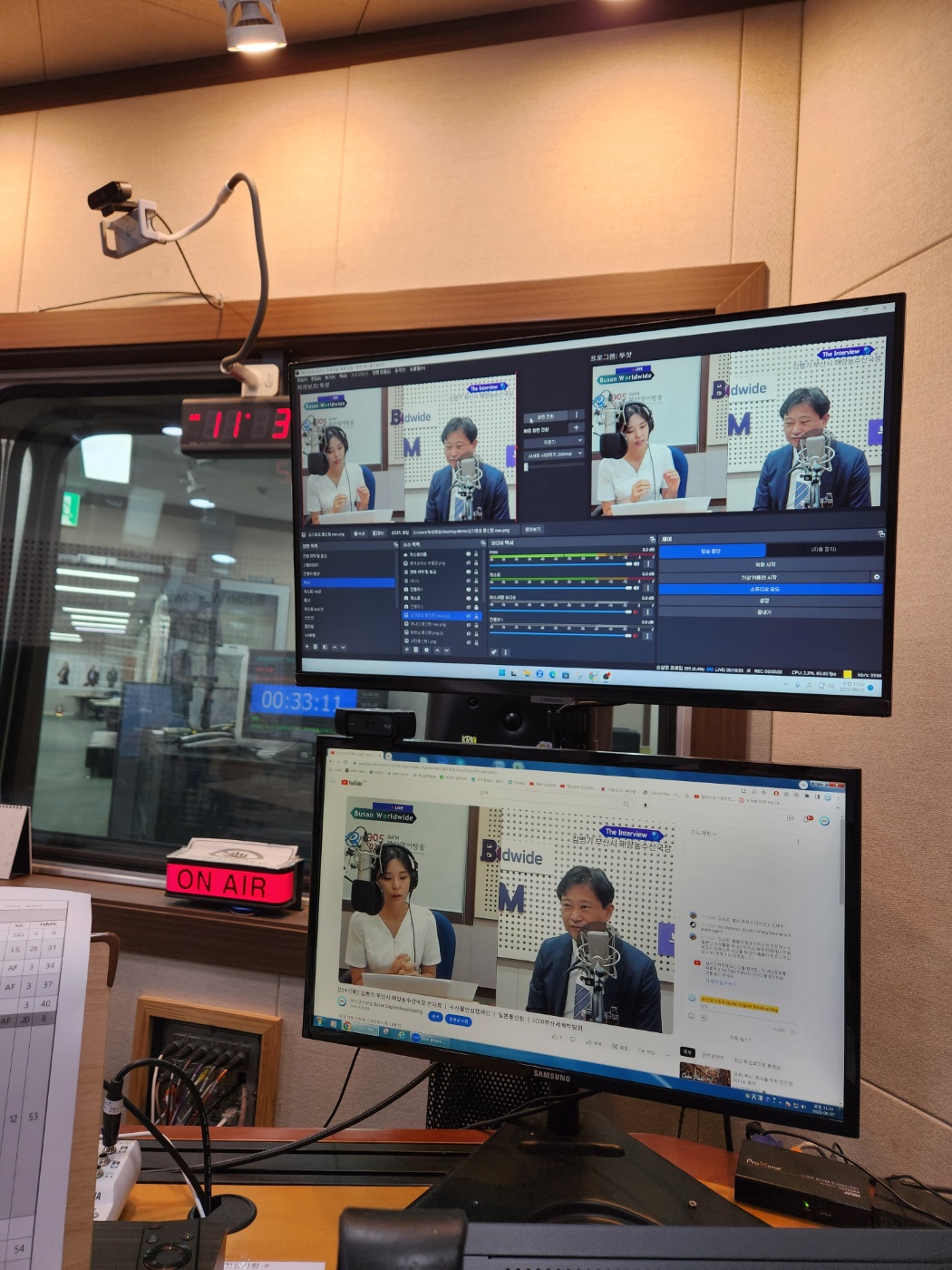 BWW 김병기 부산시 해양농수산국장 Photo3