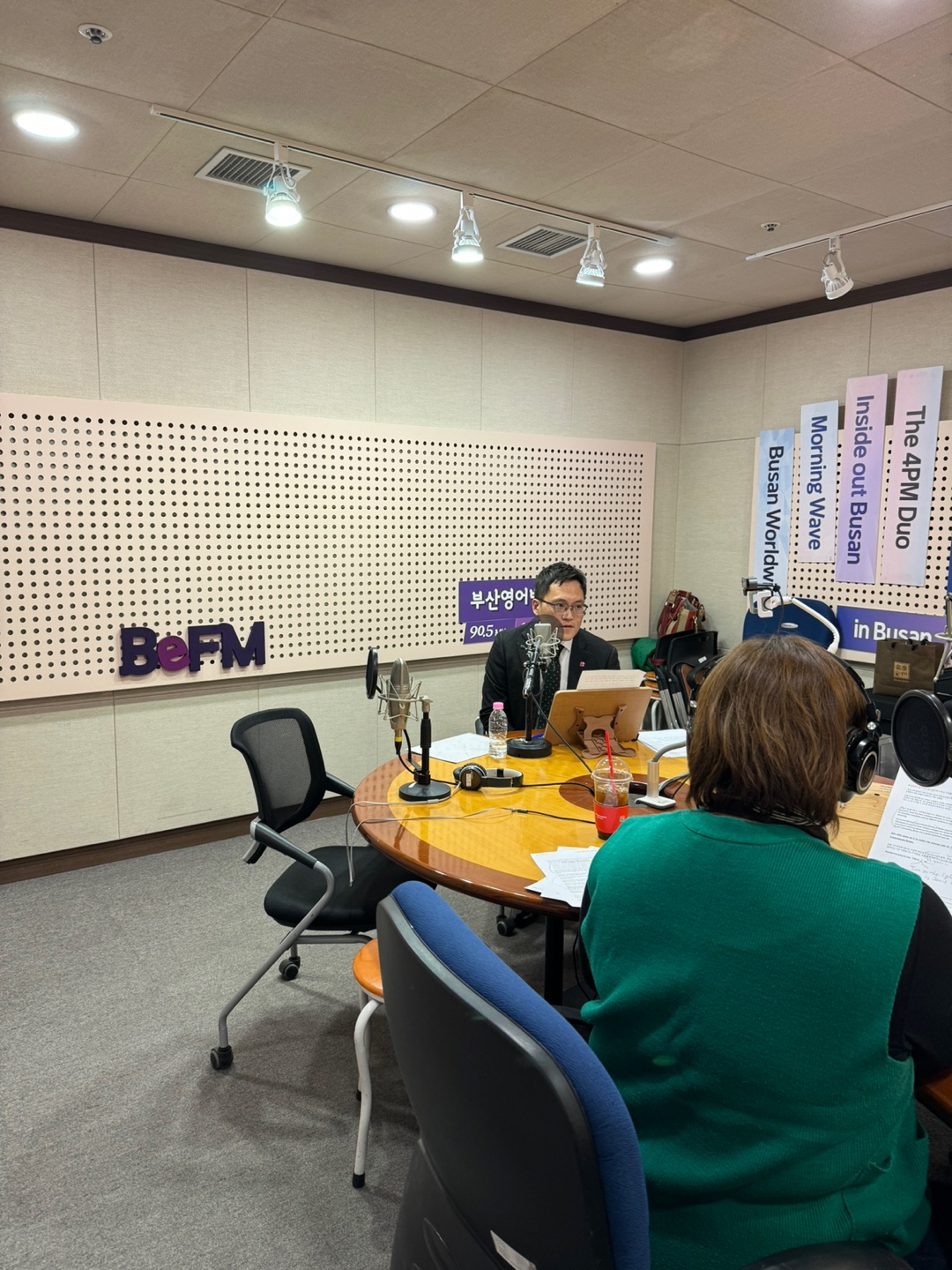 BWW 이경덕 부산시 미래산업국장 Photo2