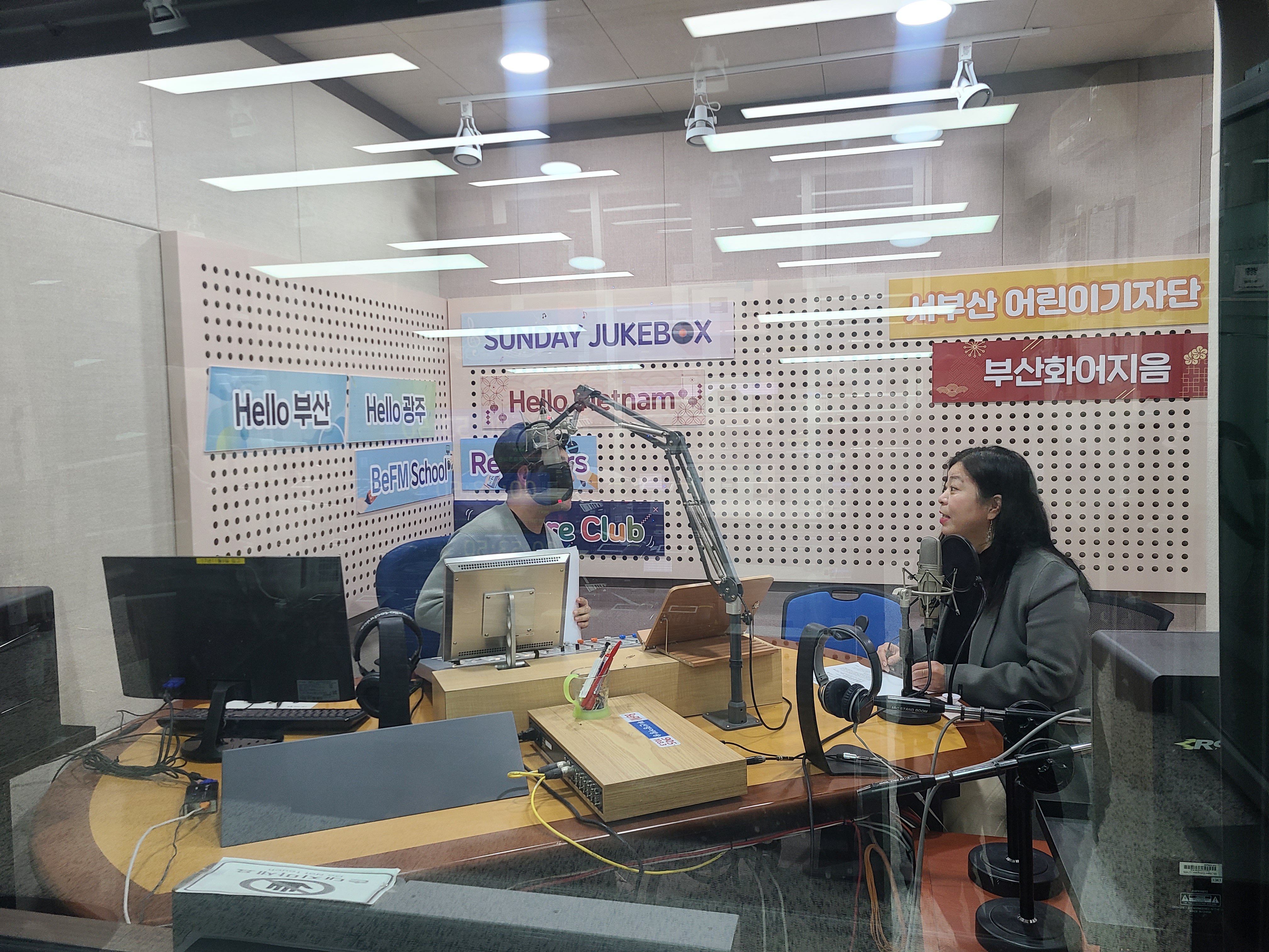 (주간인물/超级访问) 황미혜 다문화 학회 회장 _01.09 Photo