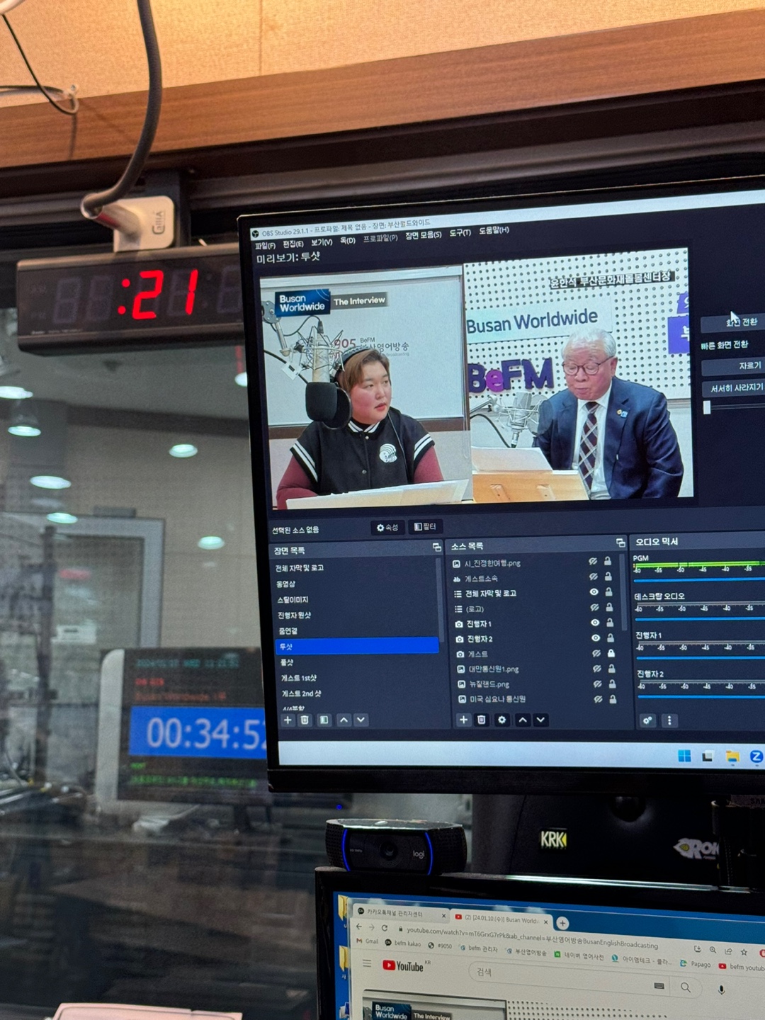 BWW 윤한석 (사)부산문화재기출원 부산문화재돌봄센터 단장 Photo3