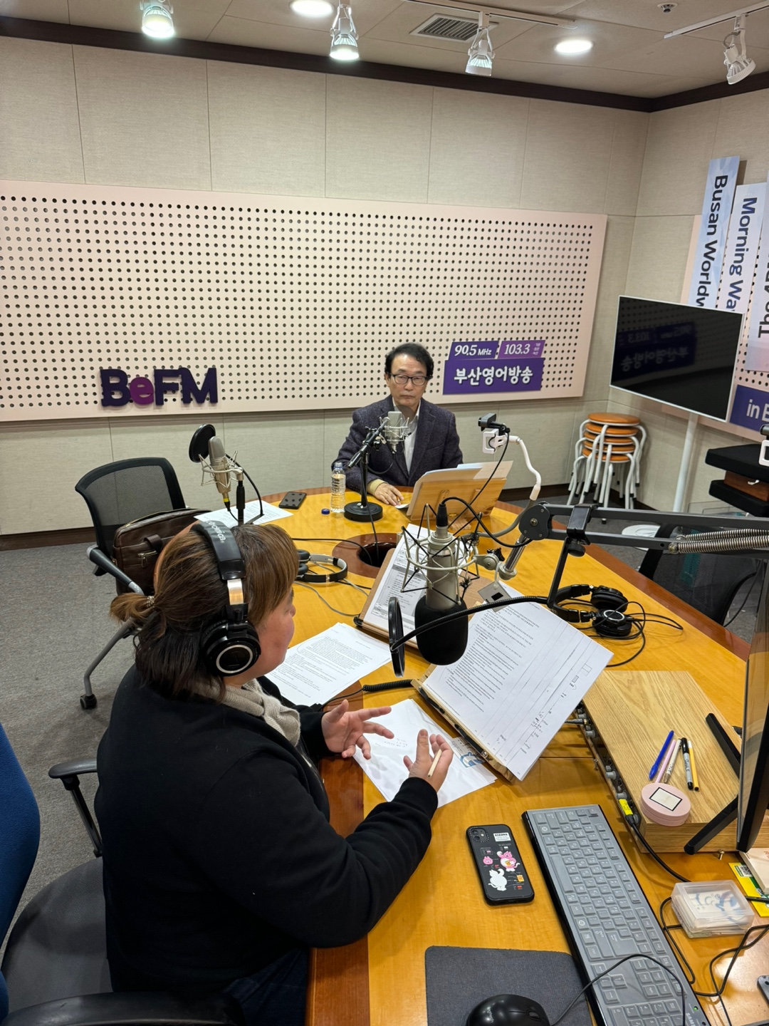 BWW 고영삼 인생이모작포럼 대표 Photo2