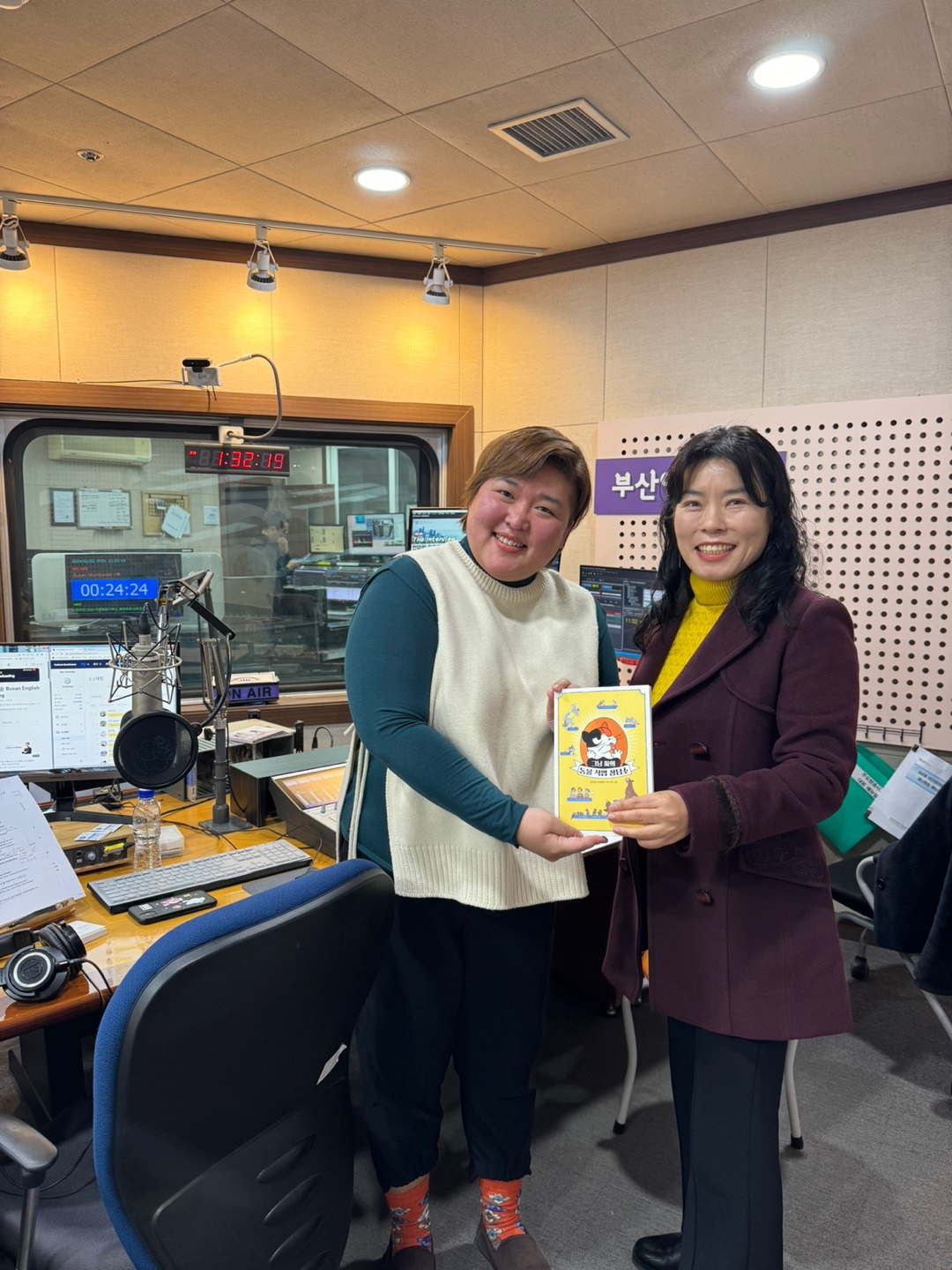 BWW 안미란 동화작가(어린이청소년책작가연대 운영위원장) Photo1