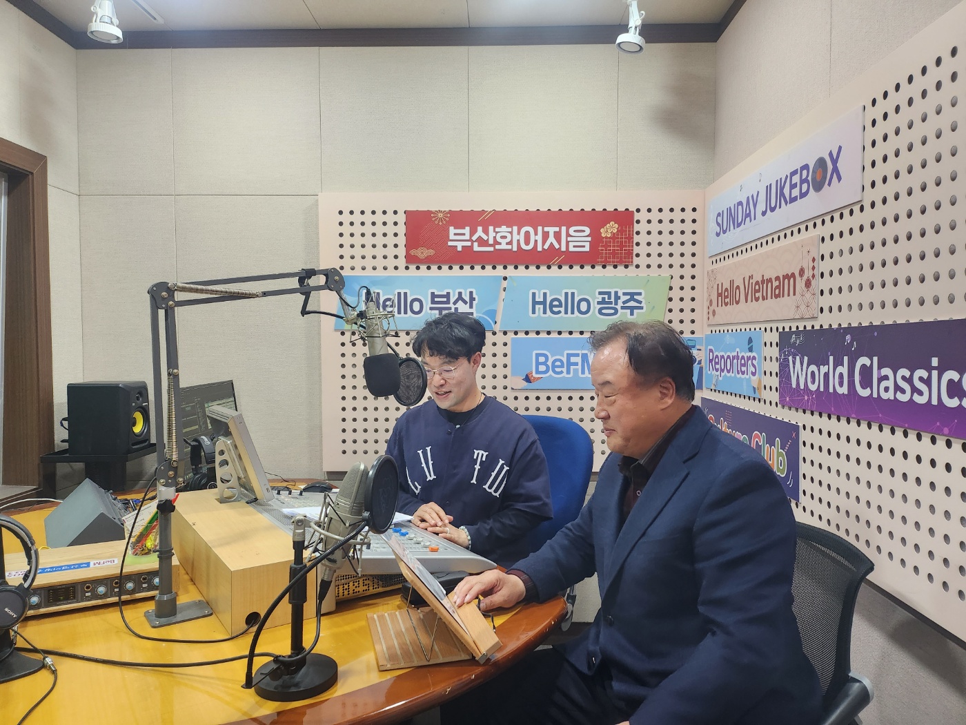 (주간인물/超级访问) 부산태권도협회 김상진 회장님_03.05 Photo2