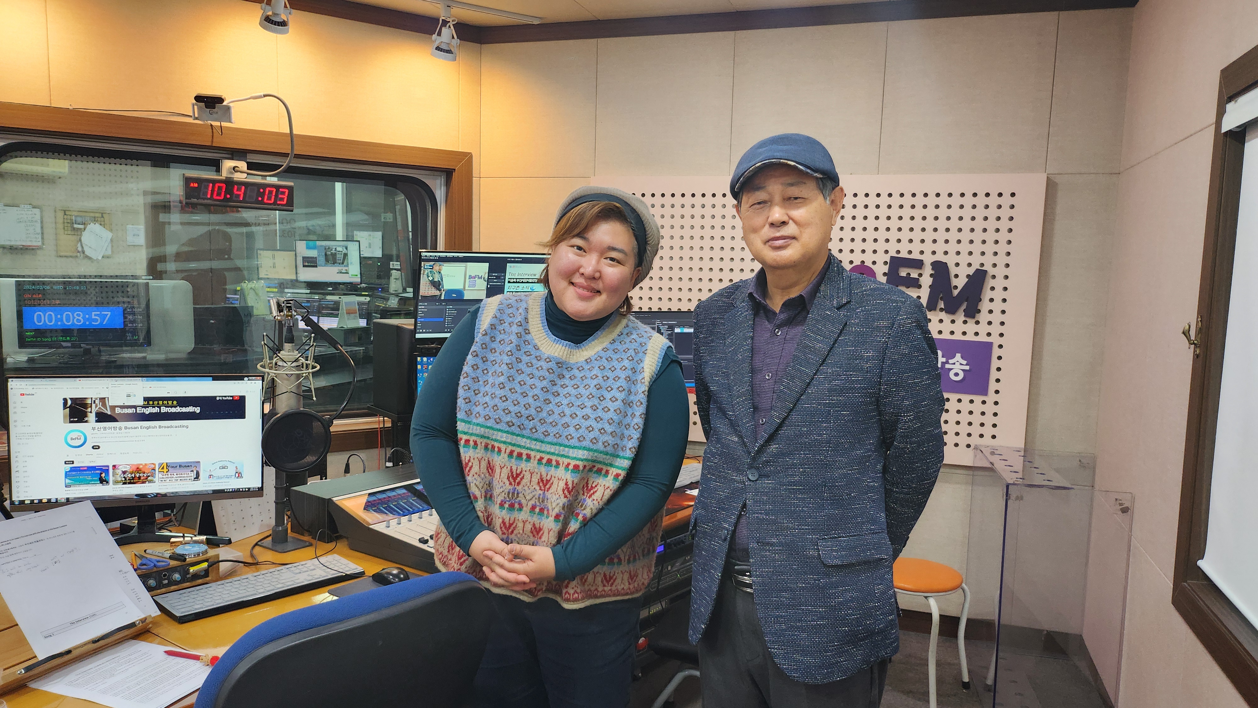 이용득 부산세관박물관장  Photo1