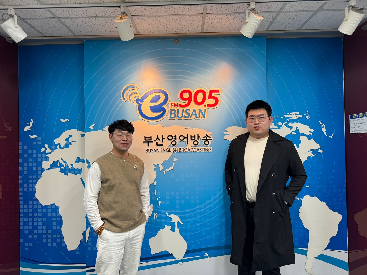 (지음방담/知音访谈) ZHAO BIQIAN(전한학인연합회 부회장)_03.21 Photo1
