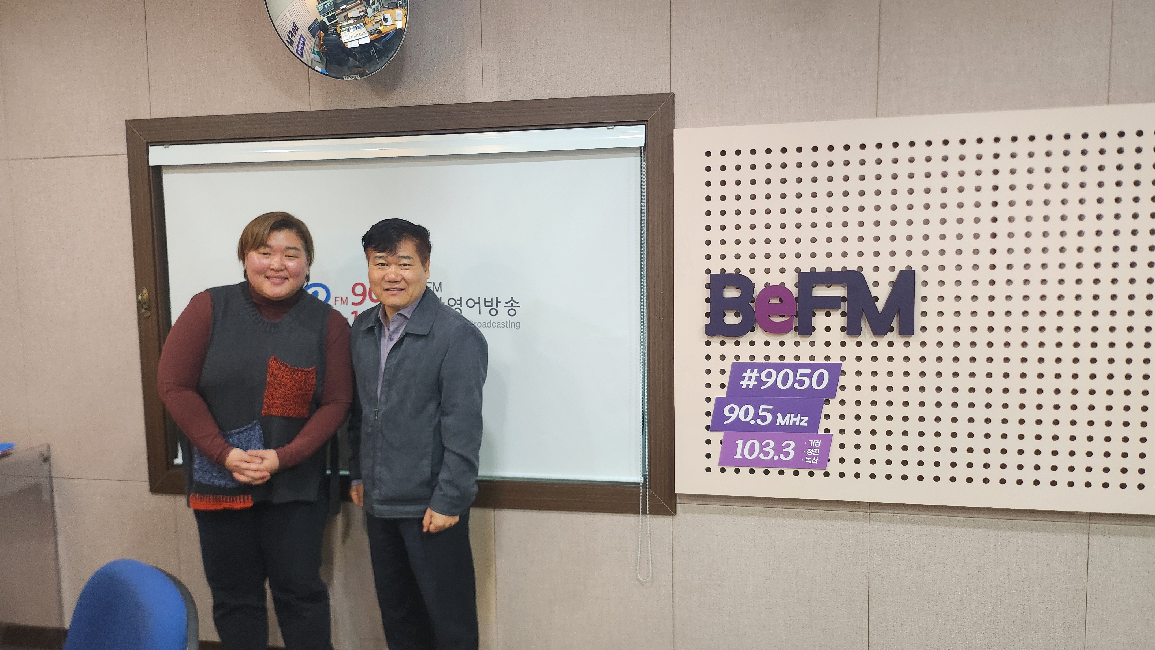 24.03.28 The Interview with 이정식 부산중소상공인협회장   Photo1
