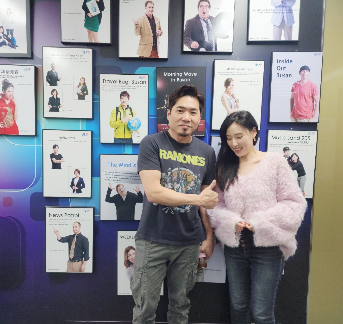 All-Star English [With 김조한] Photo1