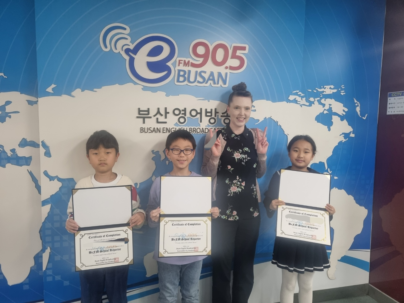 2024 BeFM School Reporters: TEAM1. 화정초 Photo1