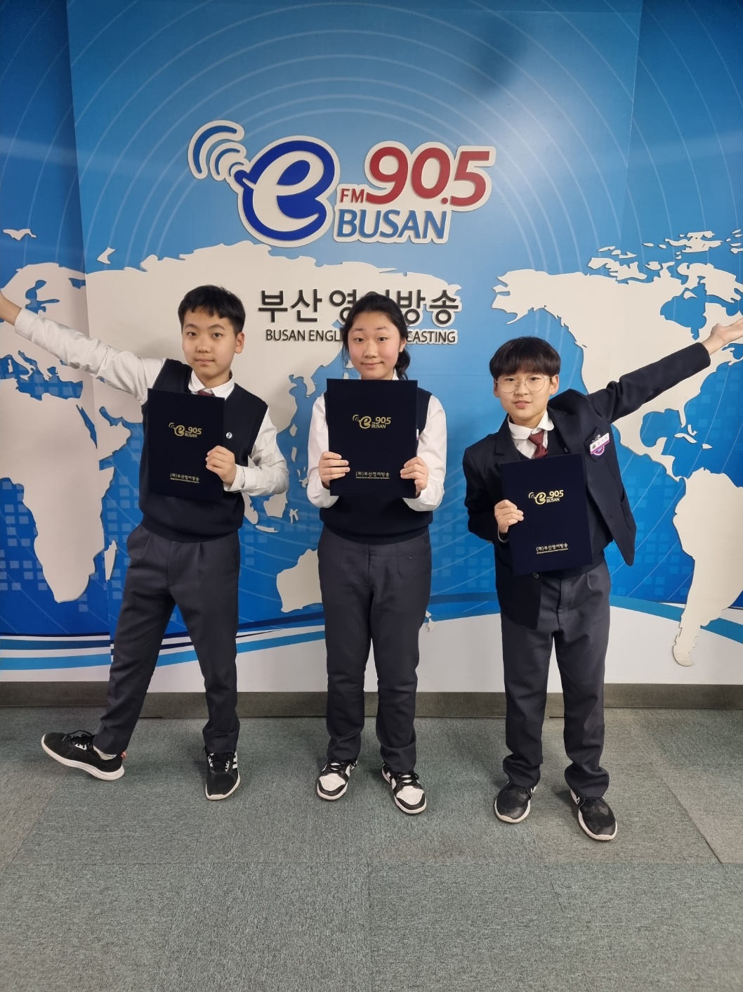 2024 BeFM School Reporters: TEAM2. 교대부설초등학교 Photo2