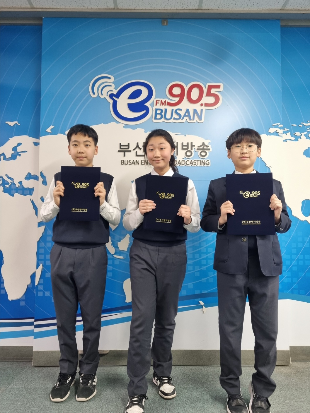 2024 BeFM School Reporters: TEAM2. 교대부설초등학교 Photo1