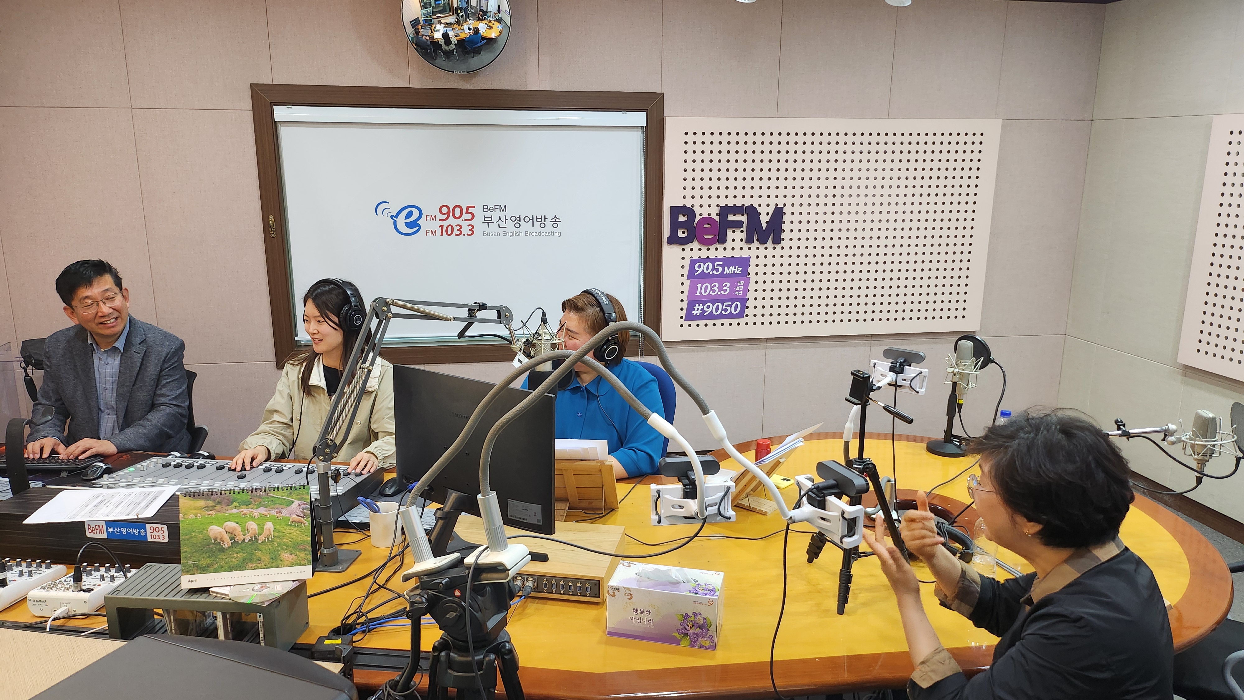 The Interview with 이형복 사하구 수어통역센터장  Photo1