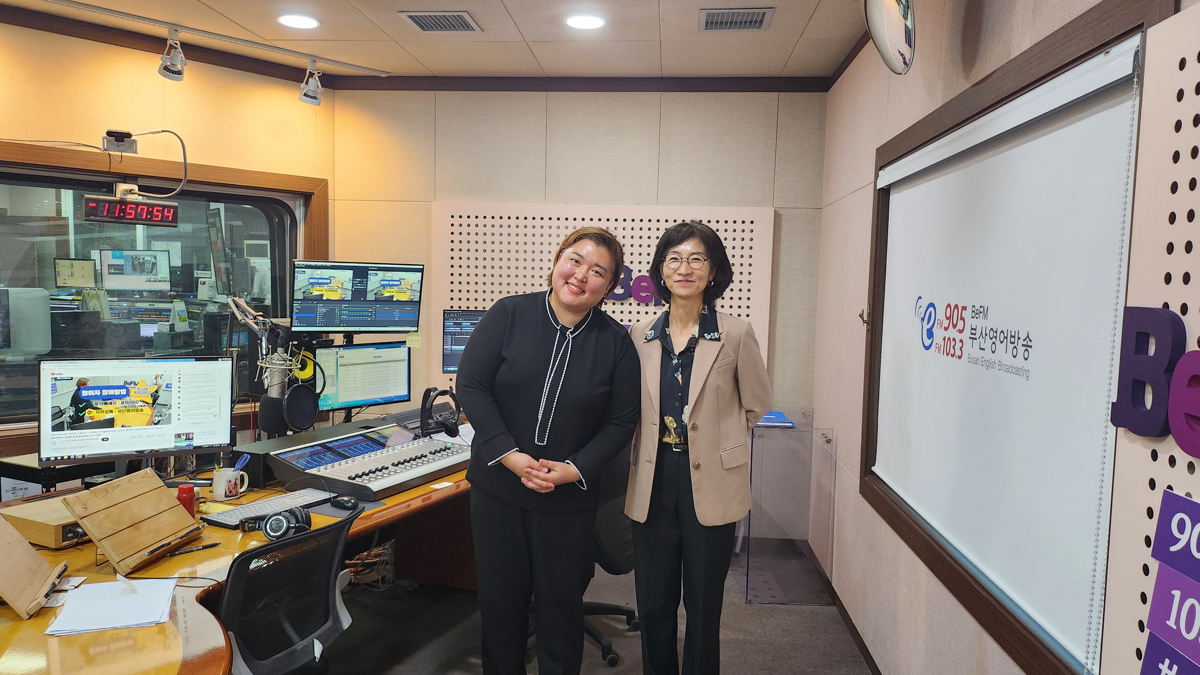 The Interview with 김남숙 동명대 사회복지학과 교수  Photo1