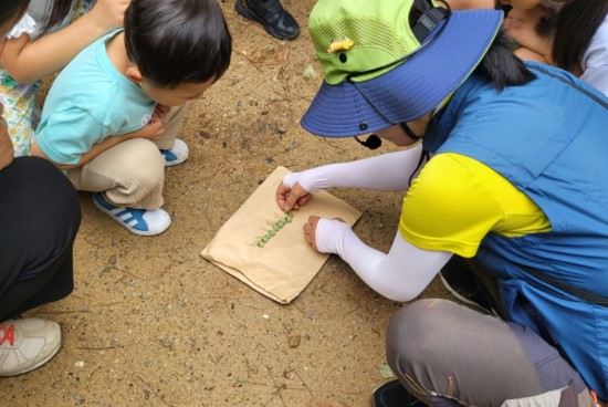 인상부산- <찾아가는 숲> 체험현장 포토 Photo3