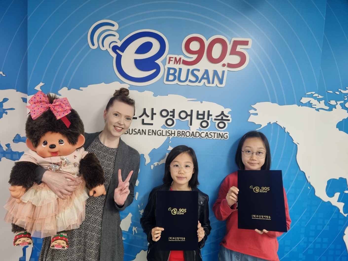 2024 BeFM School Reporters: TEAM5. 센텀초등학교 Photo2