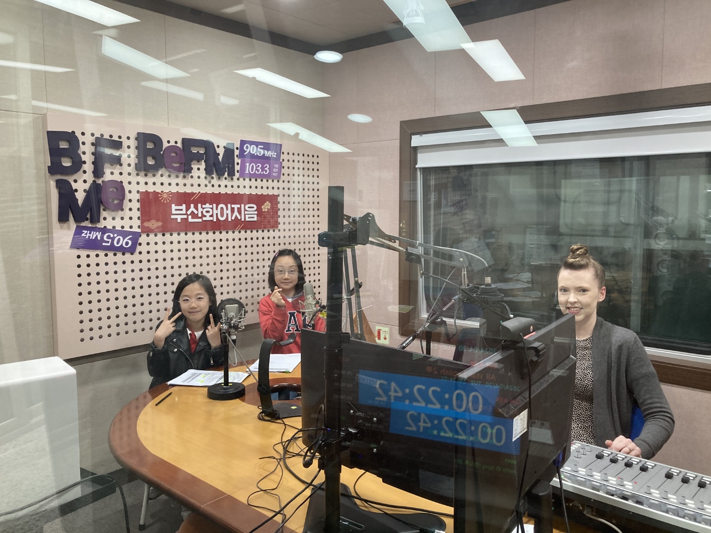 2024 BeFM School Reporters: TEAM5. 센텀초등학교 Photo3