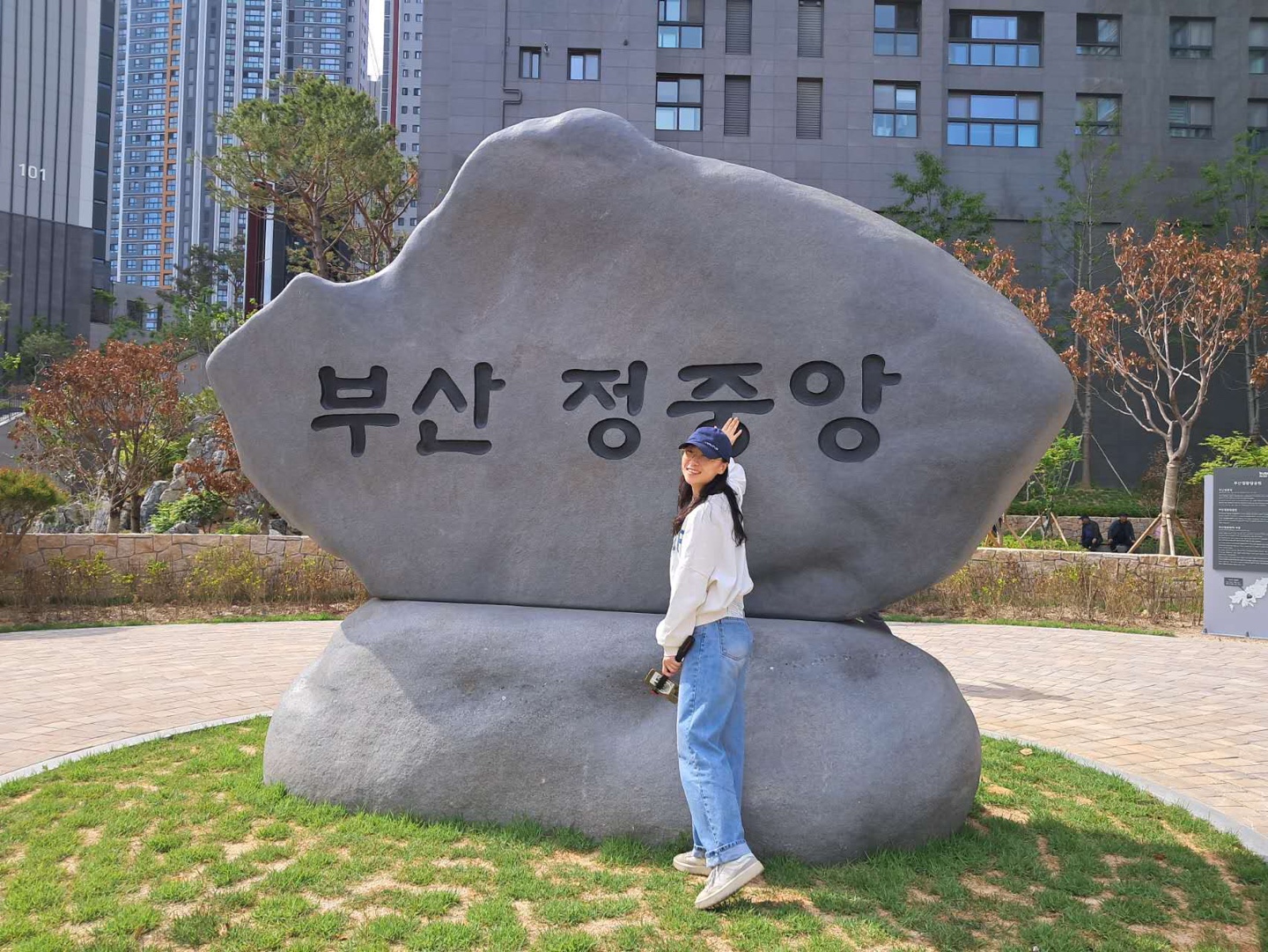 인상부산- 부산진구 <해피버스데이> 버스힐링투어 참여후기   Photo3