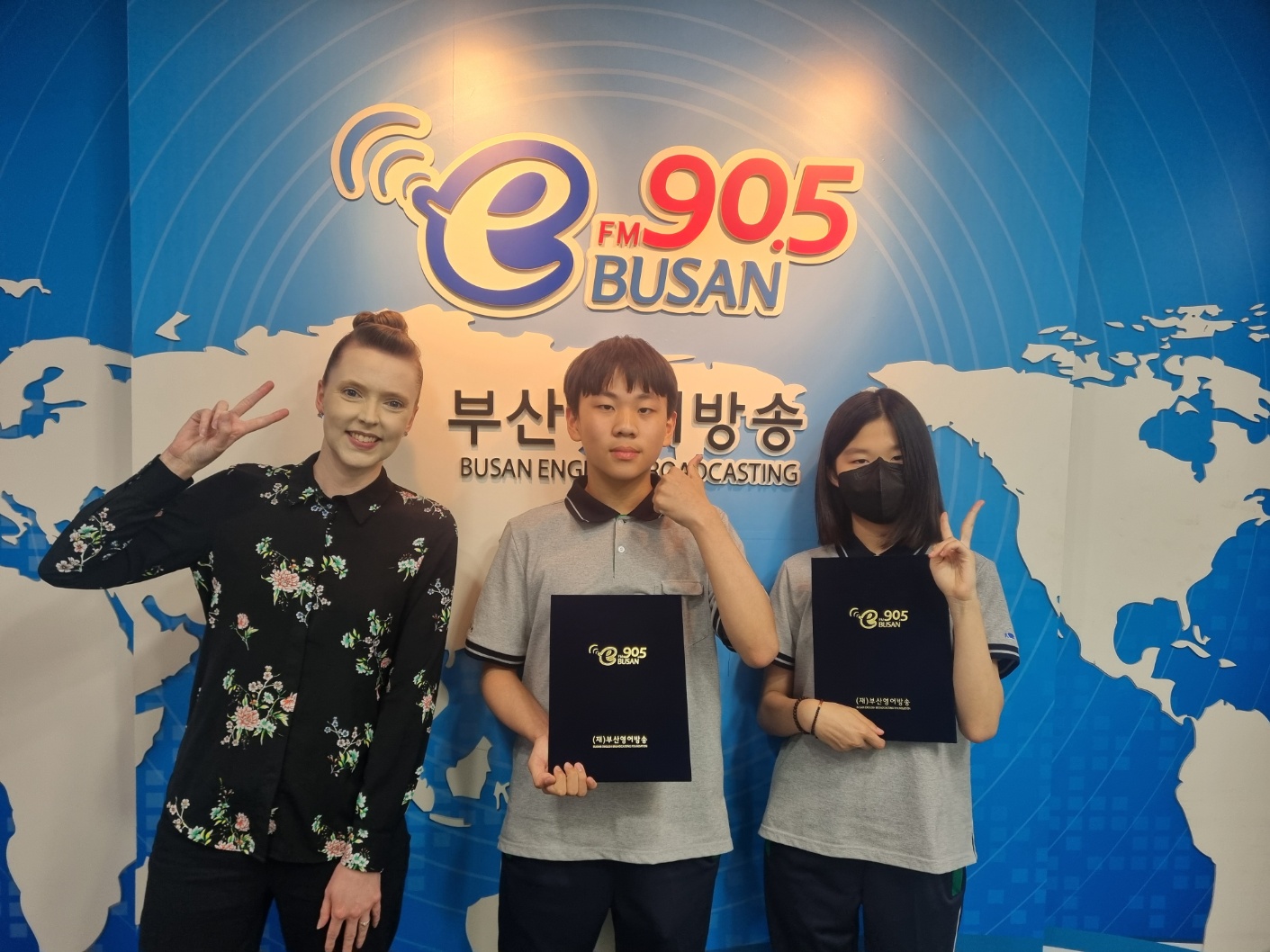 2024 BeFM School Reporters: TEAM7. 화명중학교 Photo2
