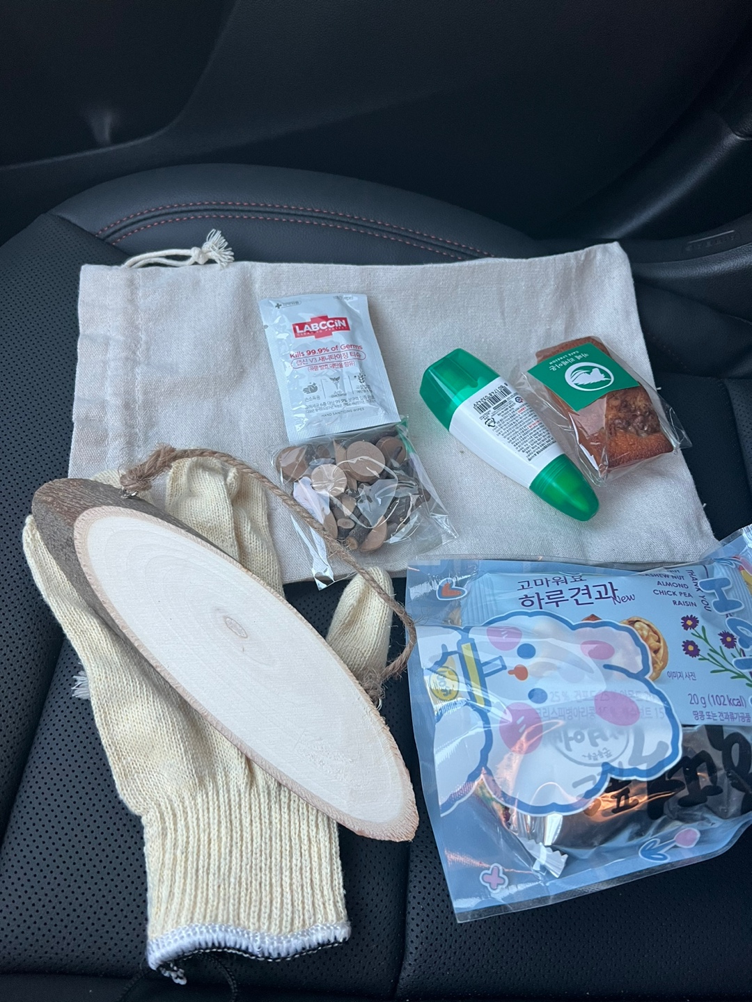 인상부산 - 부산근현대역사관 별관 5월 가정의 달 특별기획 - <추억의 유원지를 거닐다> Photo3