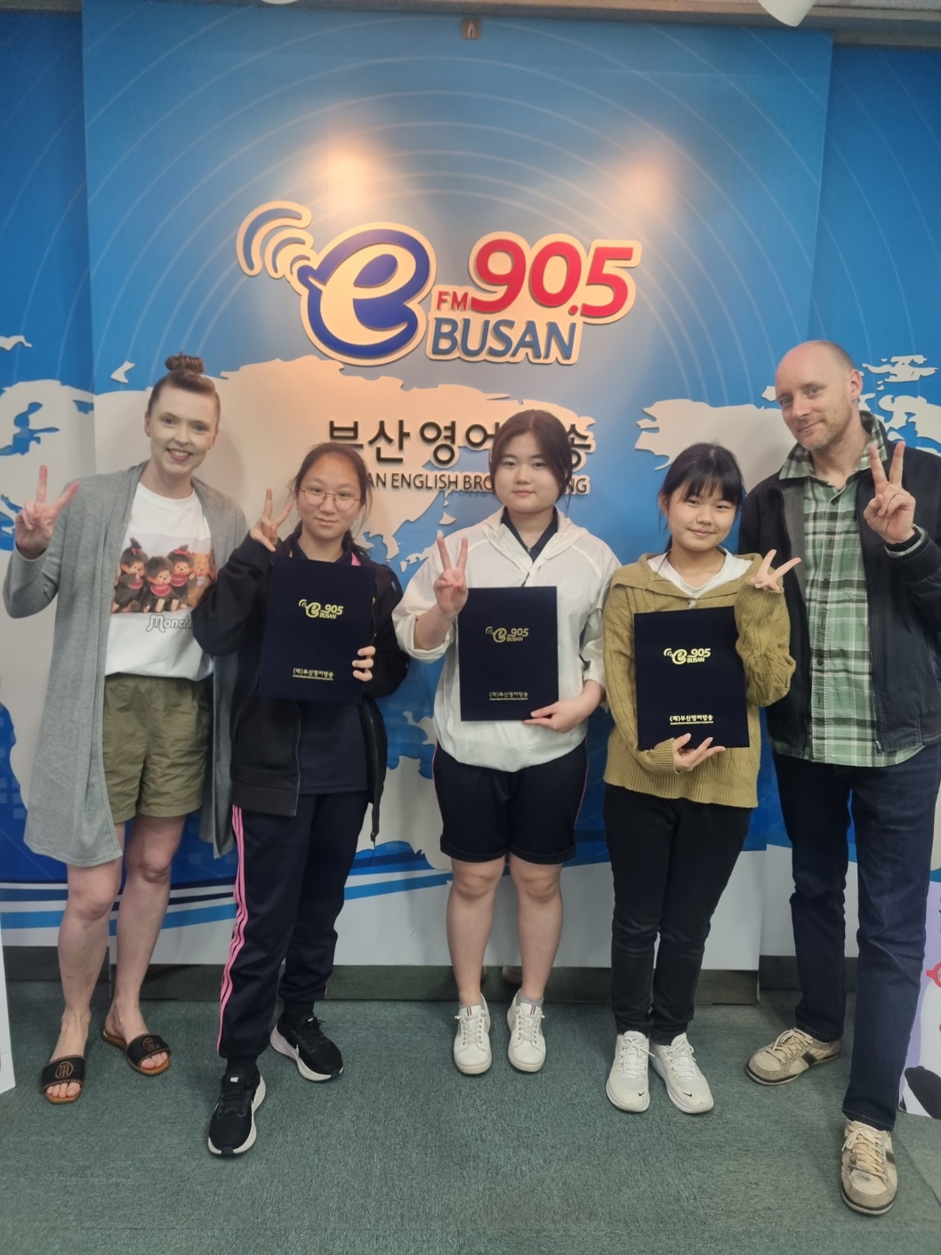 2024 BeFM School Reporters: TEAM8. 양동여자중학교 Photo2
