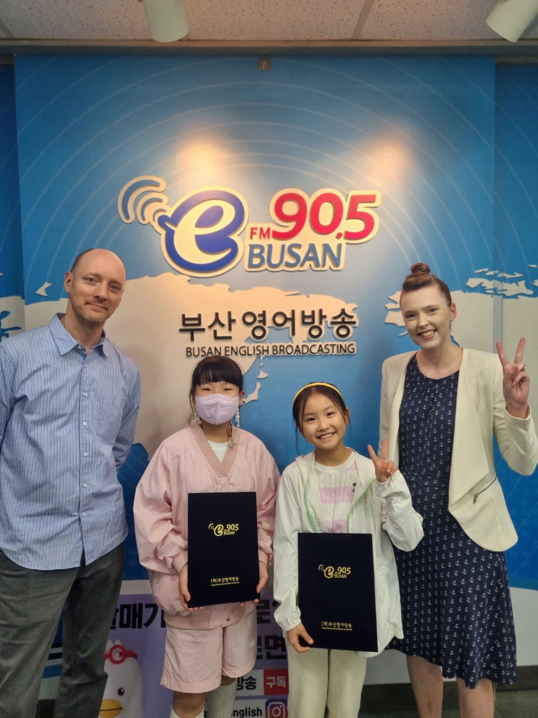 2024 BeFM School Reporters: TEAM9. 안민초등학교 Photo2
