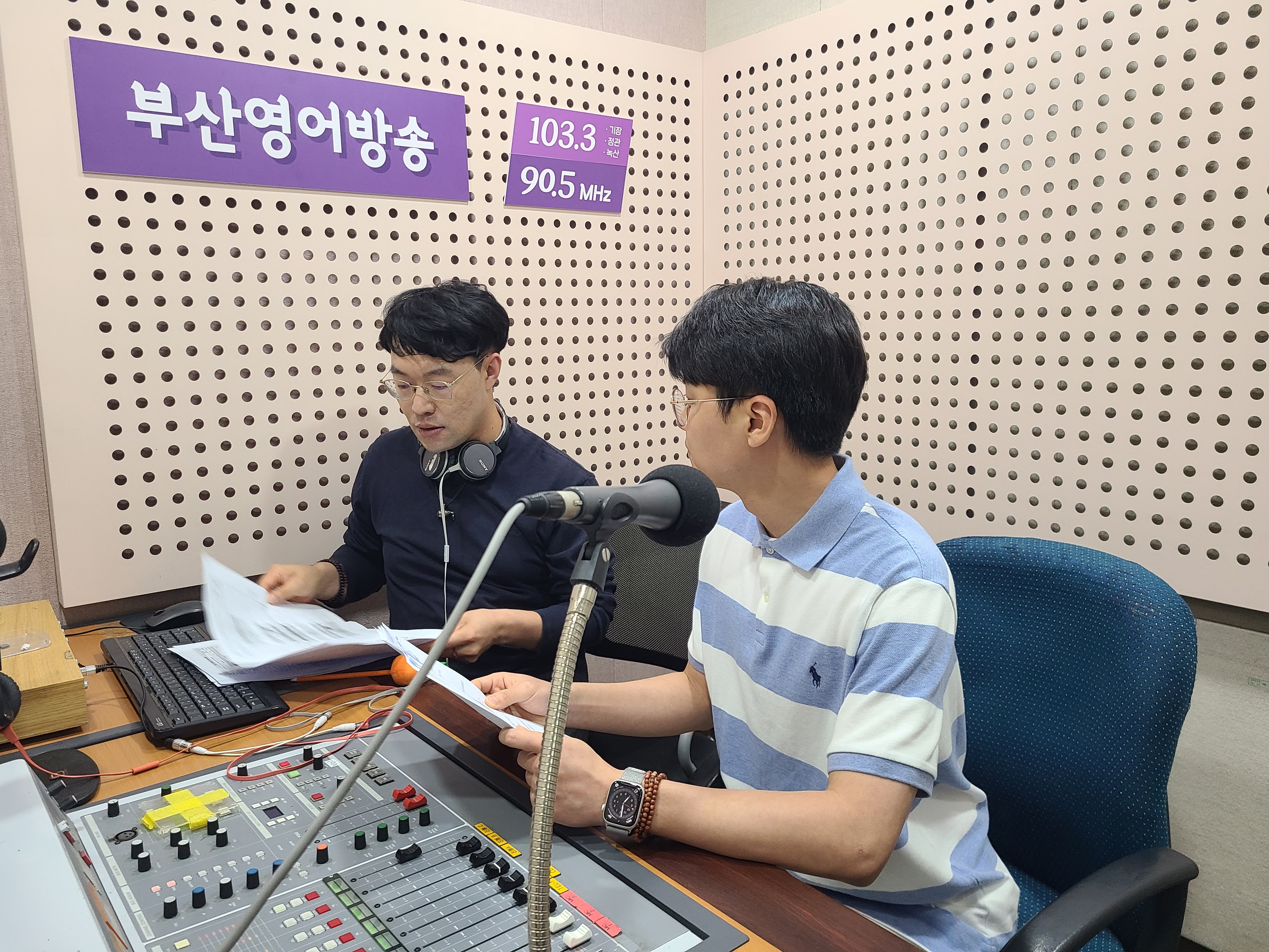 (지음방담/知音访谈) 쉬치웨이(동서대 영상콘텐츠 박사과정)_06.06 Photo1
