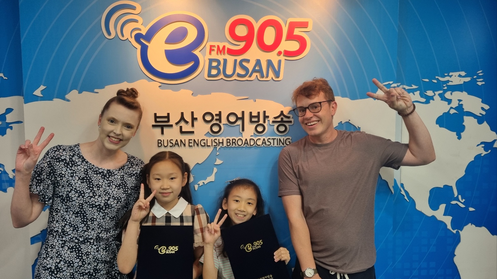 2024 BeFM School Reporters: TEAM11. 해송초등학교 Photo1