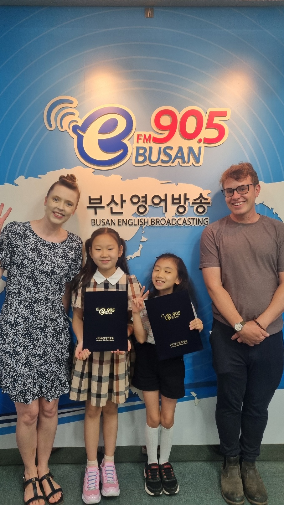 2024 BeFM School Reporters: TEAM11. 해송초등학교 Photo2